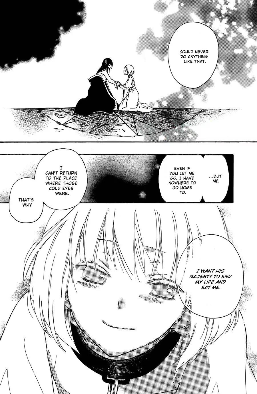 Niehime to Kemono no Ou Chapter 1 page 41 - Chapter 1