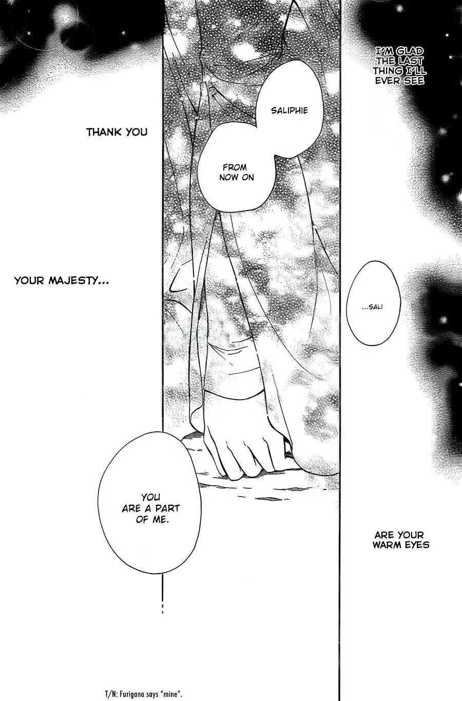 Niehime to Kemono no Ou Chapter 1 page 44 - Chapter 1