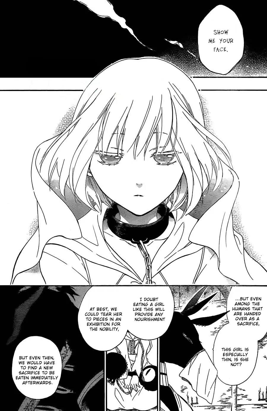 Niehime to Kemono no Ou Chapter 1 page 5 - Chapter 1