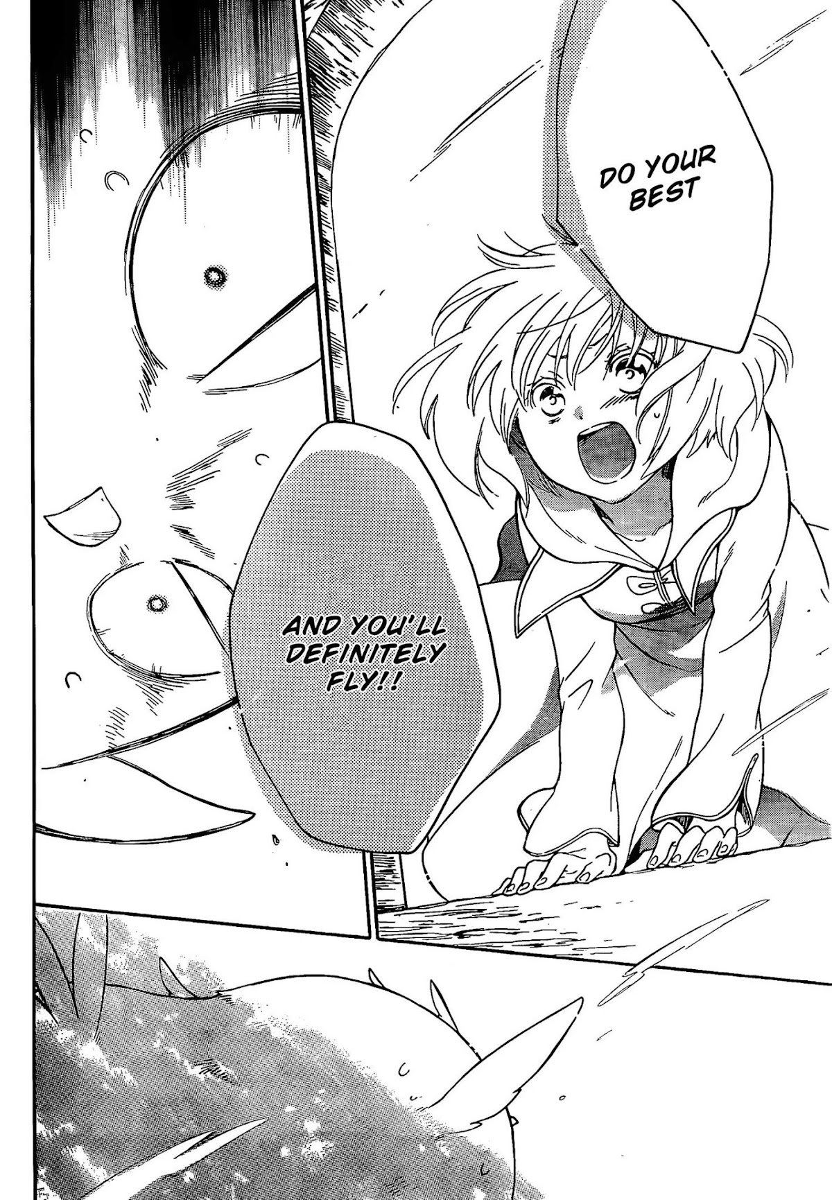 Niehime to Kemono no Ou Chapter 10 page 22 - Chapter 10