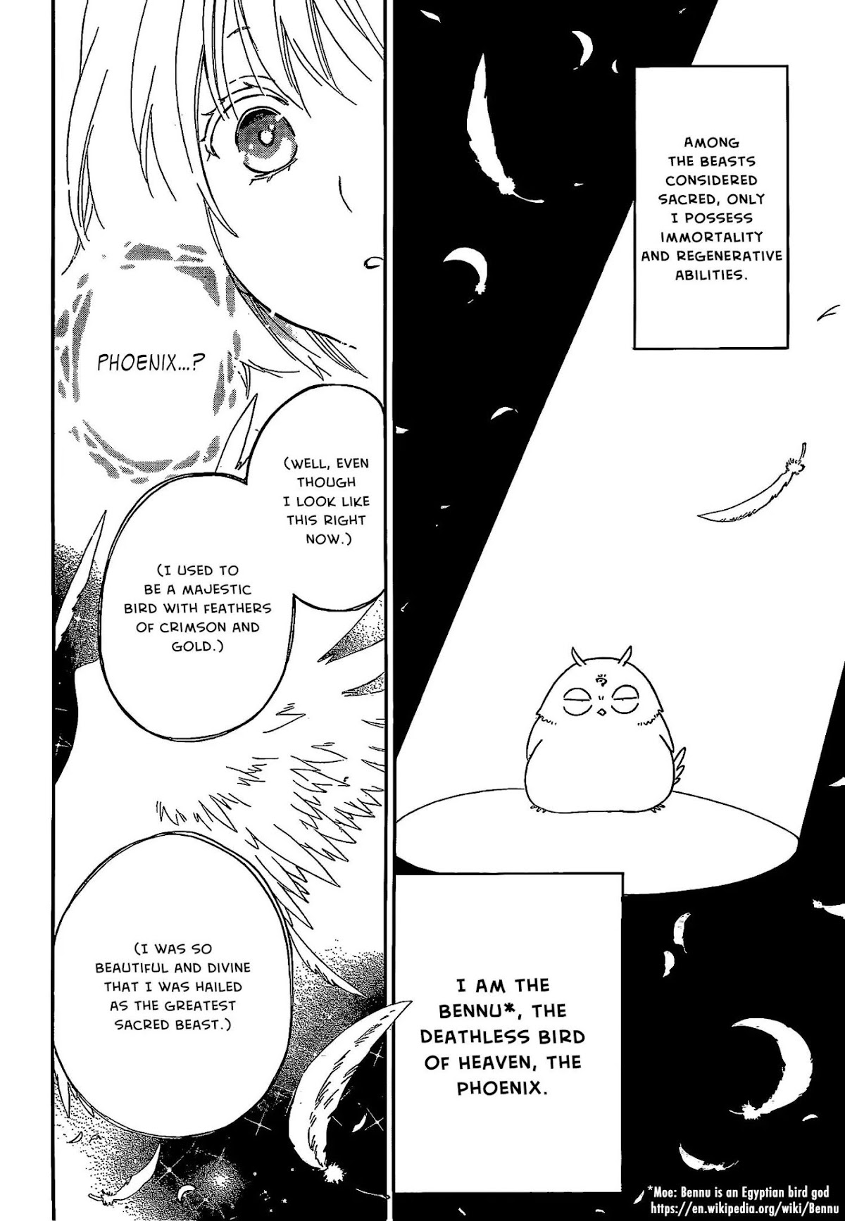 Niehime to Kemono no Ou Chapter 10 page 6 - Chapter 10