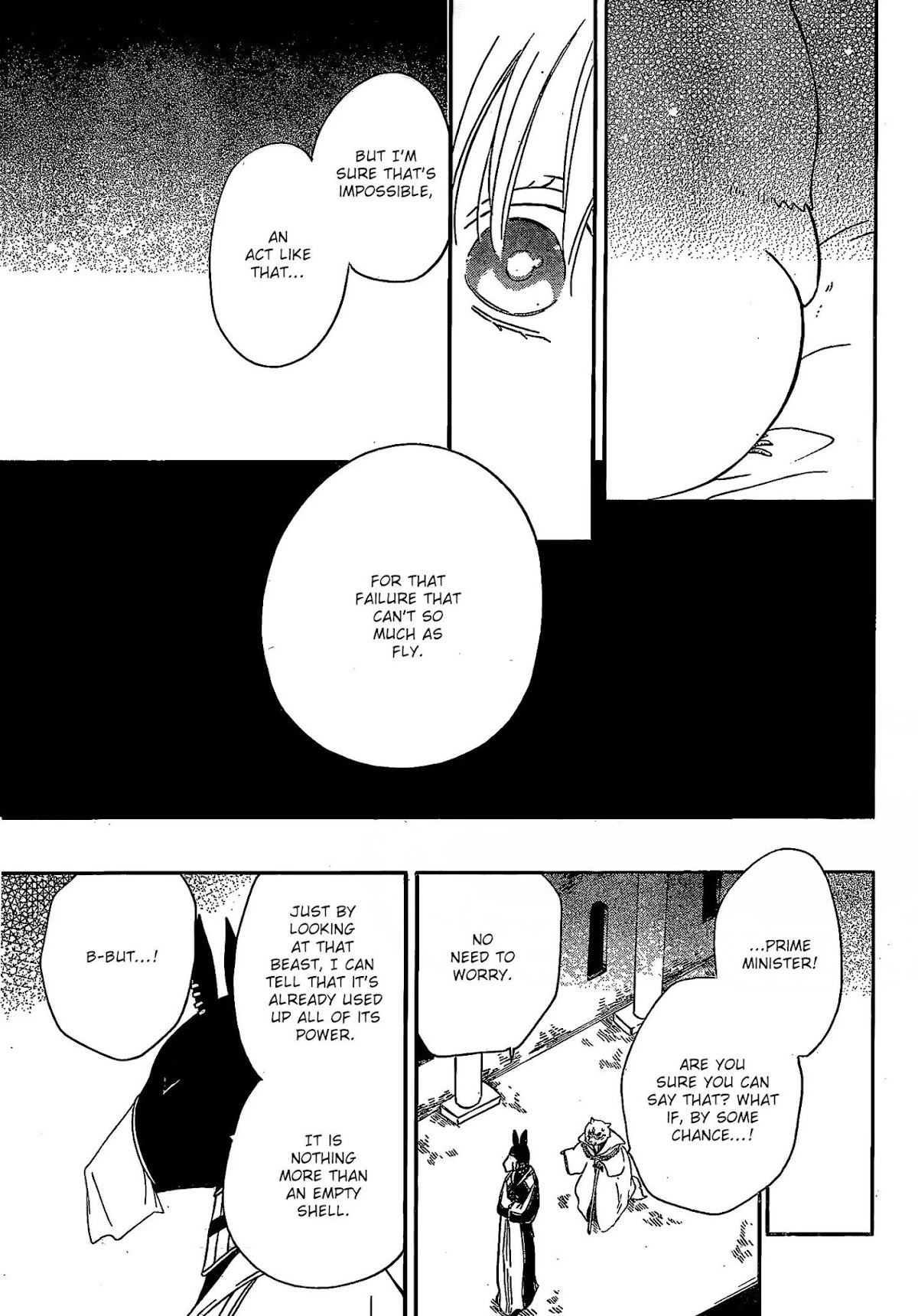 Niehime to Kemono no Ou Chapter 10 page 9 - Chapter 10