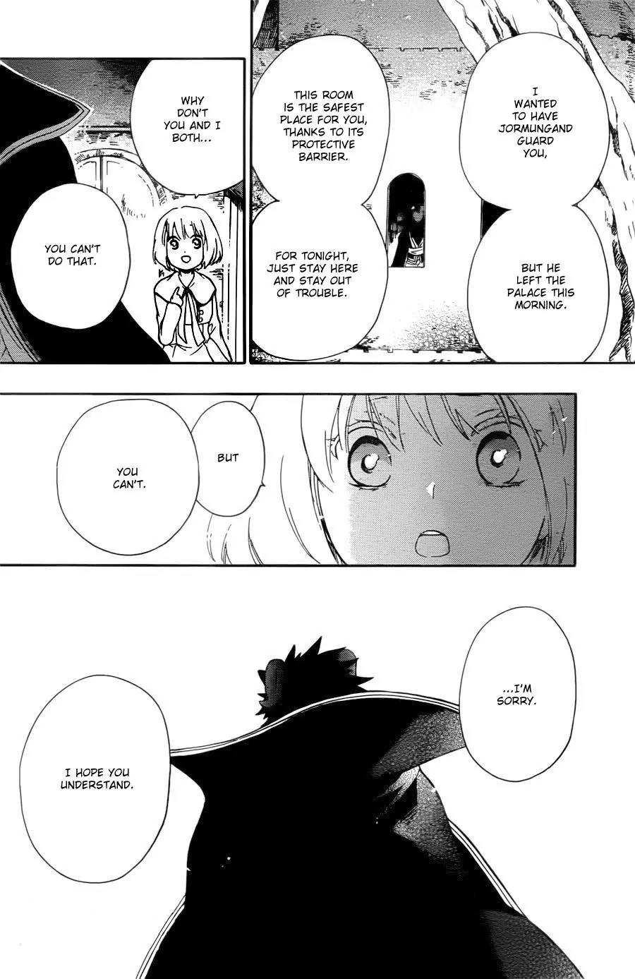 Niehime to Kemono no Ou Chapter 11 page 11 - Chapter 11