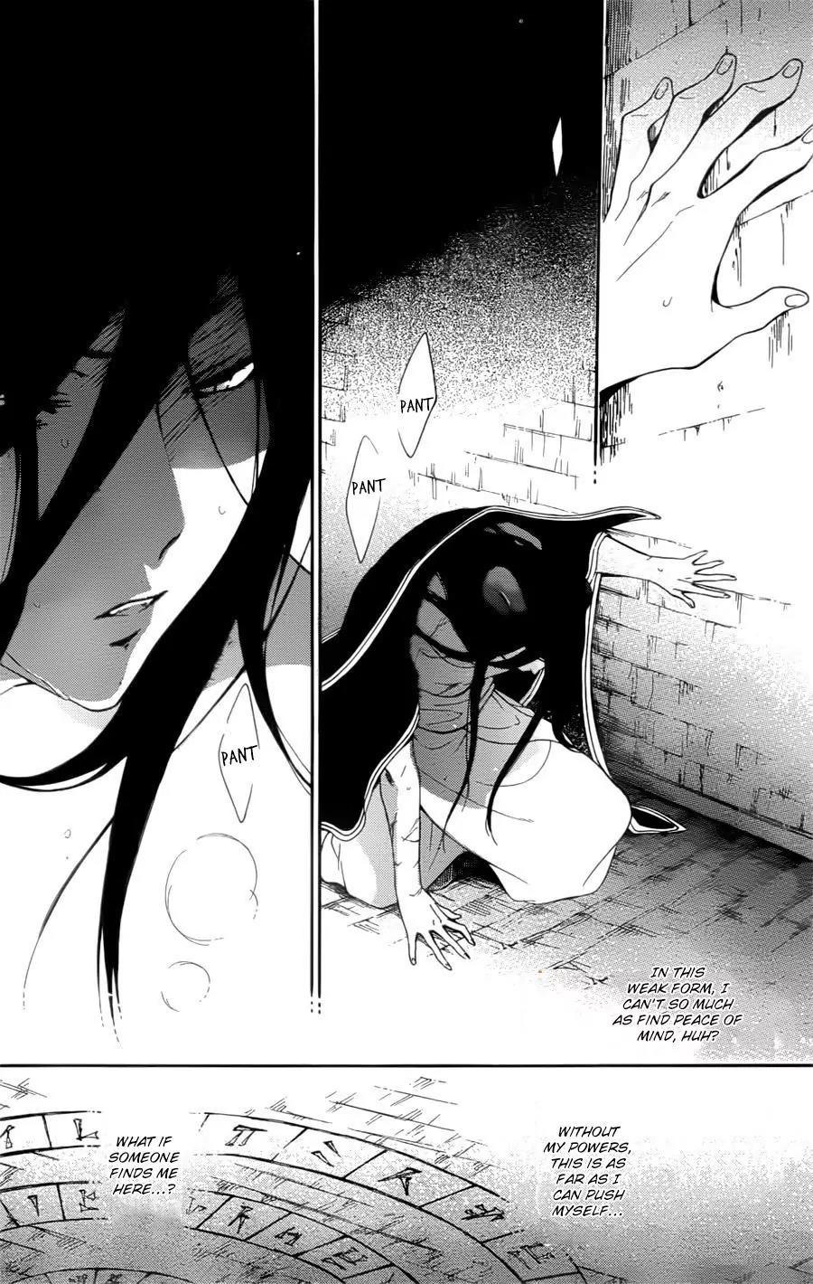 Niehime to Kemono no Ou Chapter 11 page 14 - Chapter 11
