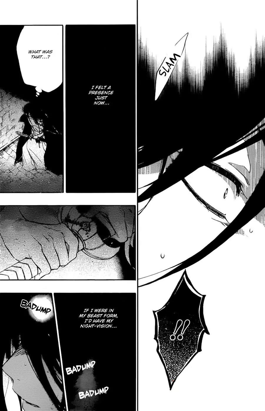Niehime to Kemono no Ou Chapter 11 page 15 - Chapter 11