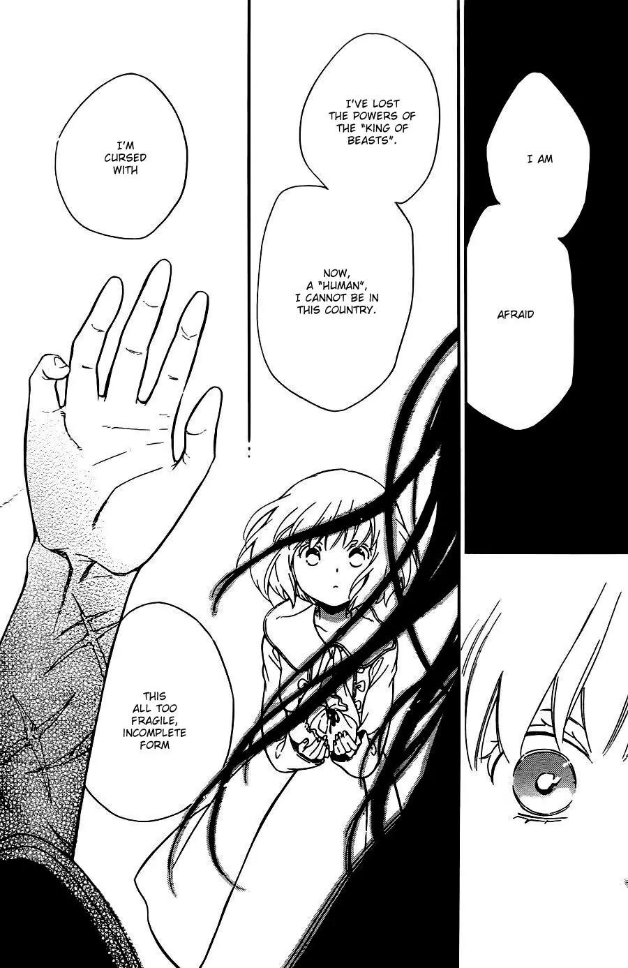 Niehime to Kemono no Ou Chapter 11 page 19 - Chapter 11