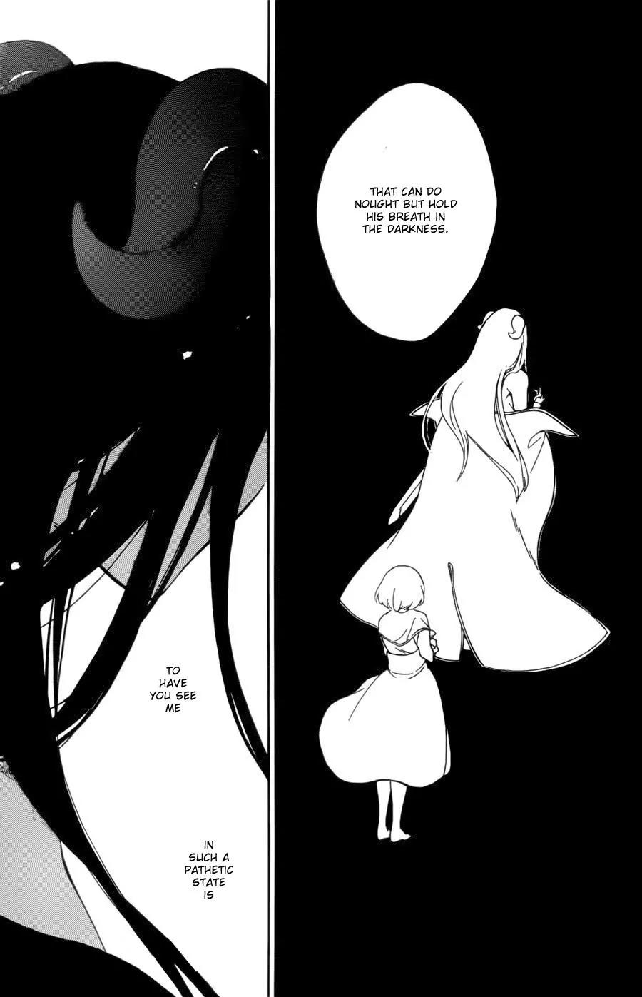 Niehime to Kemono no Ou Chapter 11 page 20 - Chapter 11