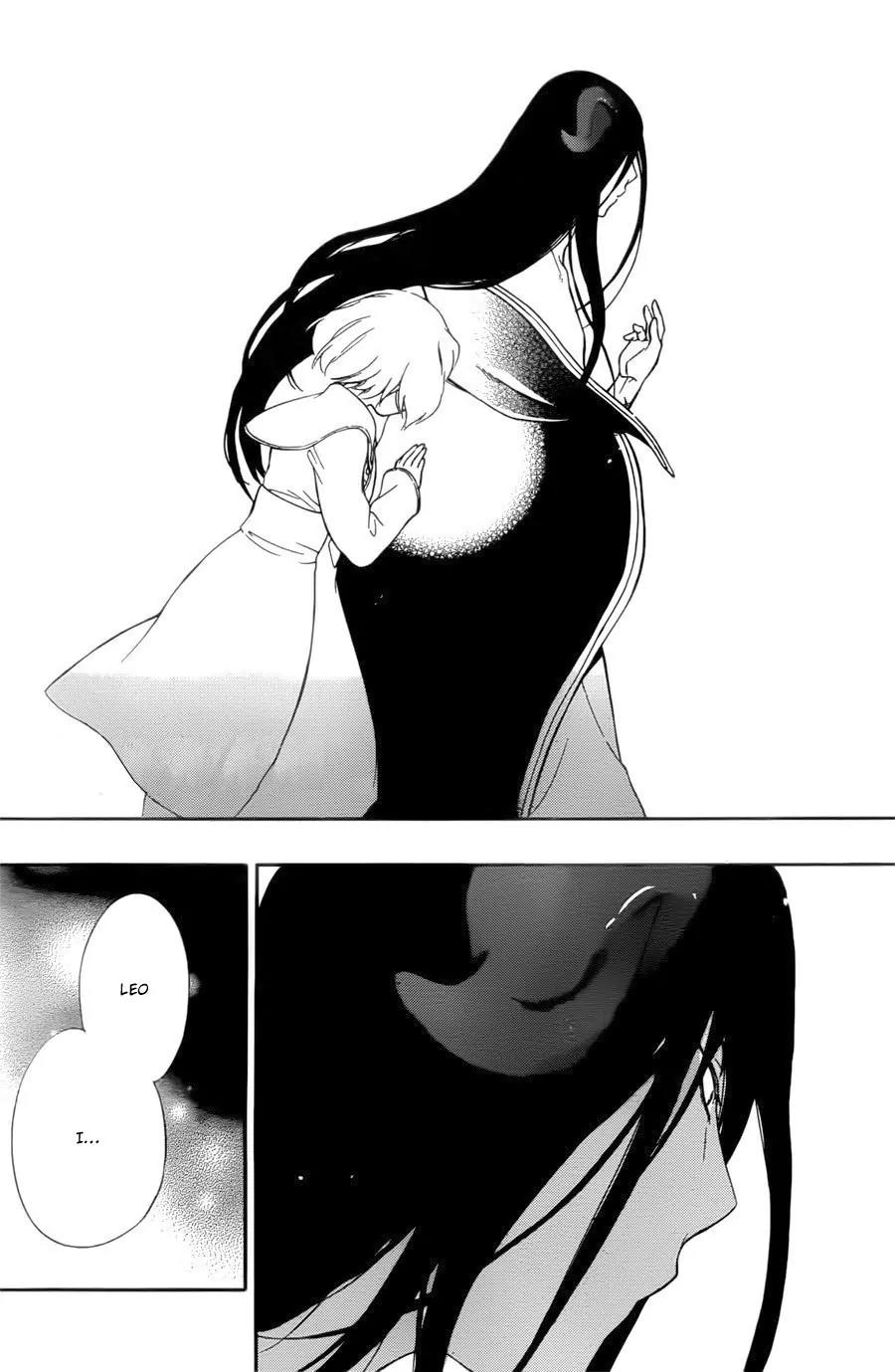 Niehime to Kemono no Ou Chapter 11 page 21 - Chapter 11