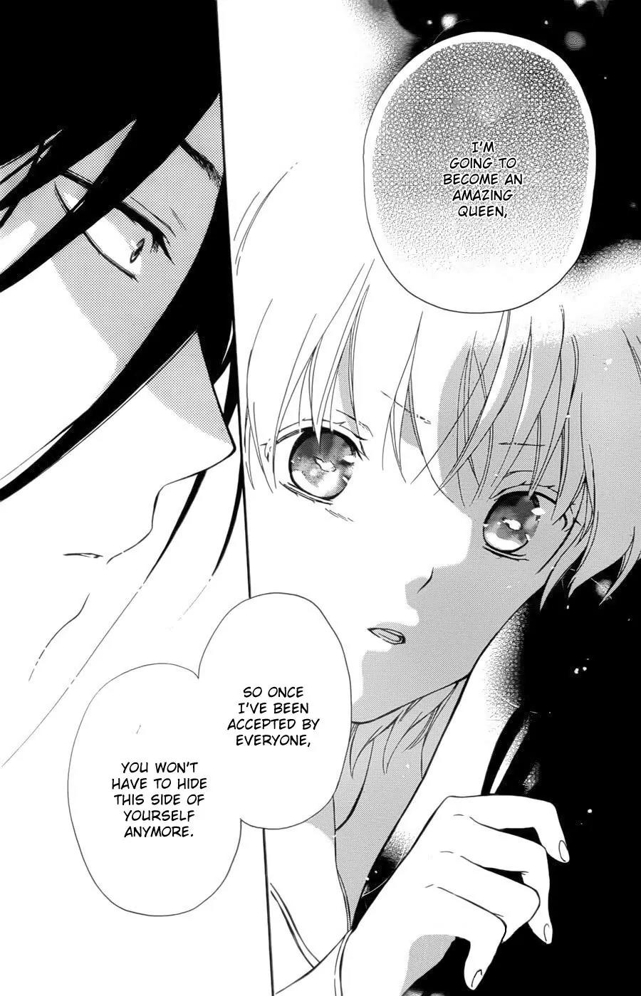 Niehime to Kemono no Ou Chapter 11 page 22 - Chapter 11