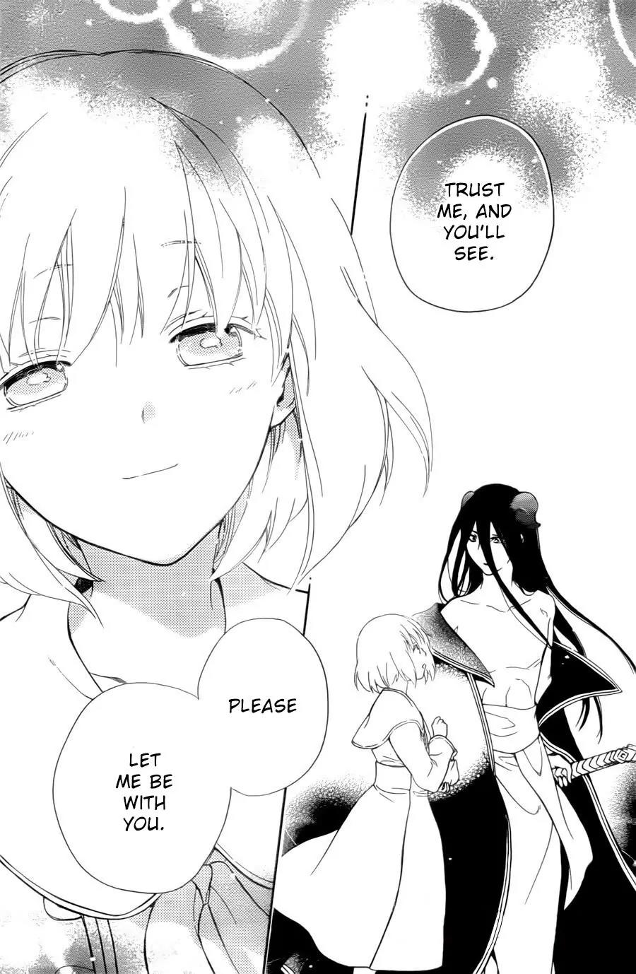 Niehime to Kemono no Ou Chapter 11 page 23 - Chapter 11