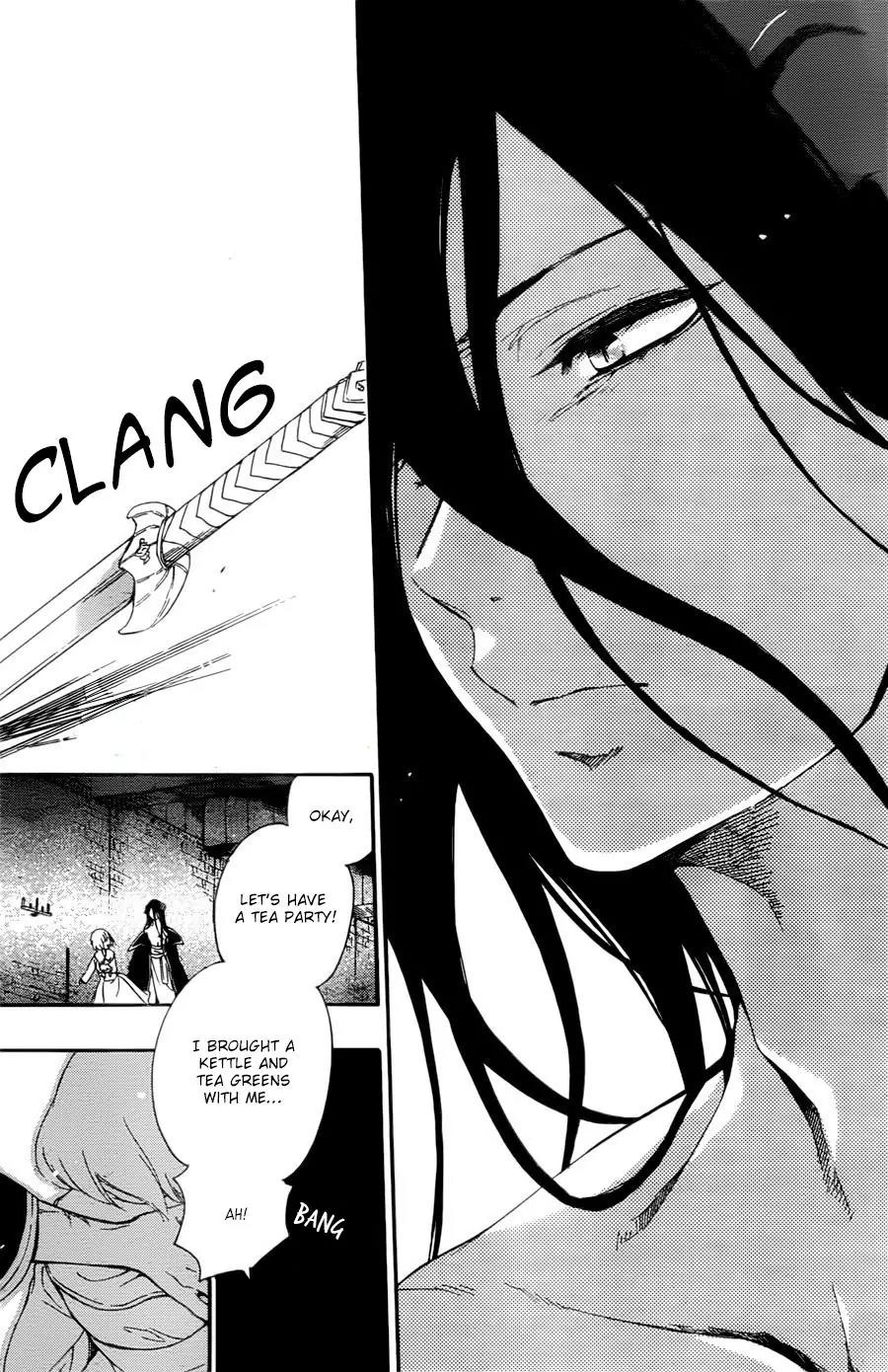Niehime to Kemono no Ou Chapter 11 page 24 - Chapter 11