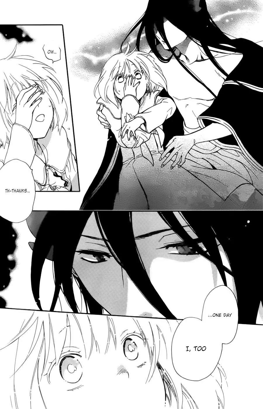 Niehime to Kemono no Ou Chapter 11 page 25 - Chapter 11
