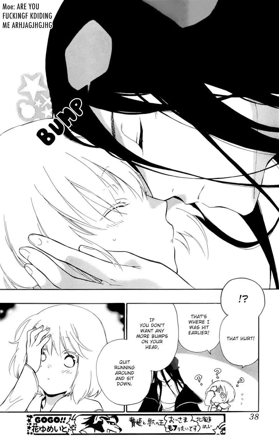 Niehime to Kemono no Ou Chapter 11 page 29 - Chapter 11