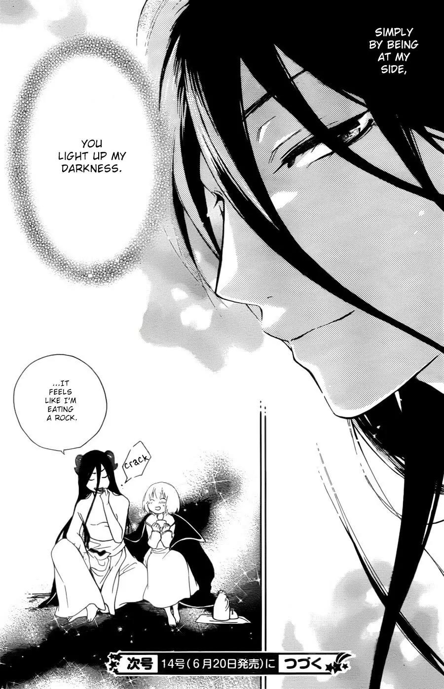 Niehime to Kemono no Ou Chapter 11 page 31 - Chapter 11