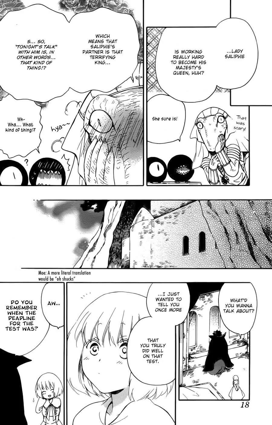 Niehime to Kemono no Ou Chapter 11 page 9 - Chapter 11