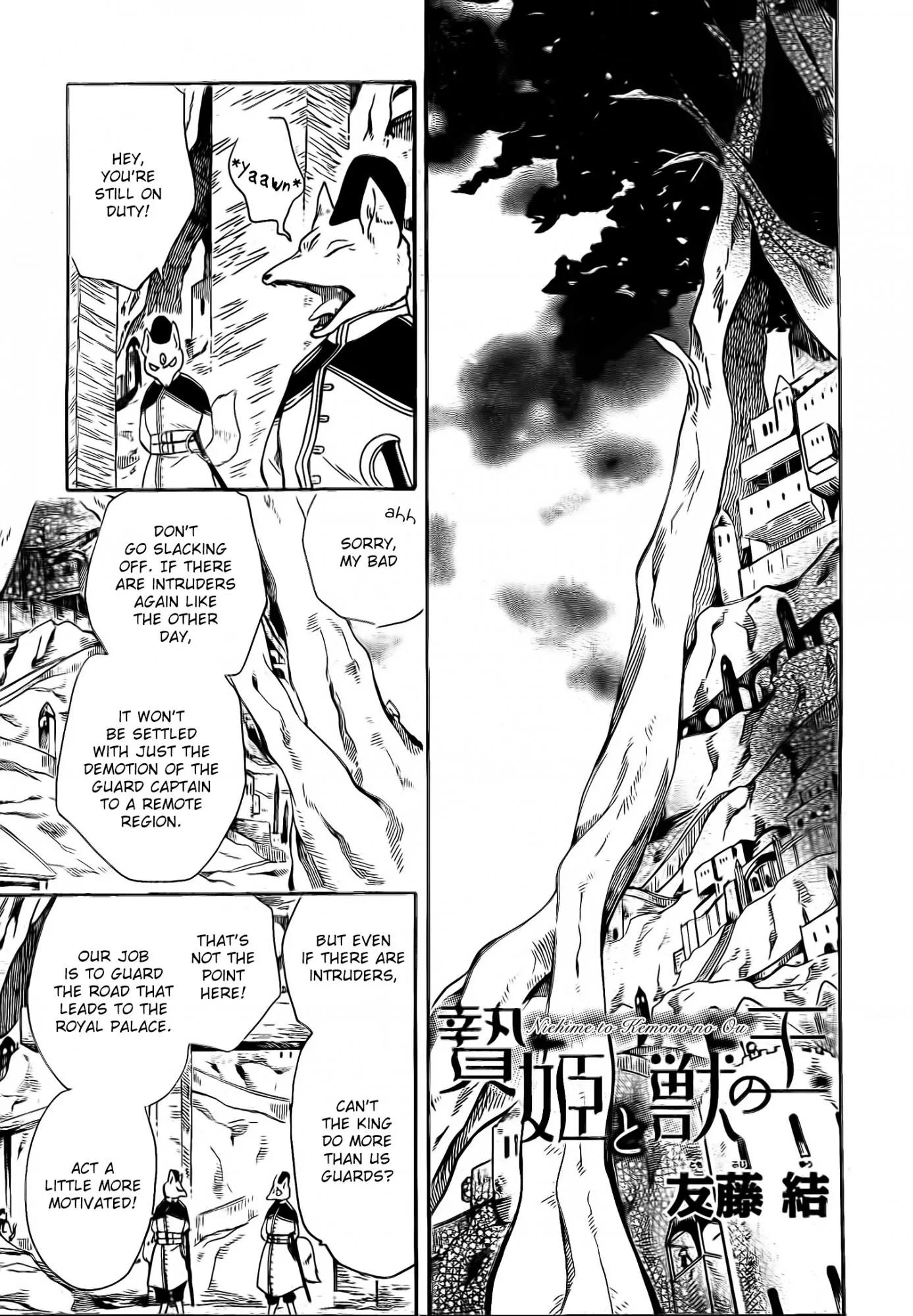 Niehime to Kemono no Ou Chapter 12 page 1 - Chapter 12