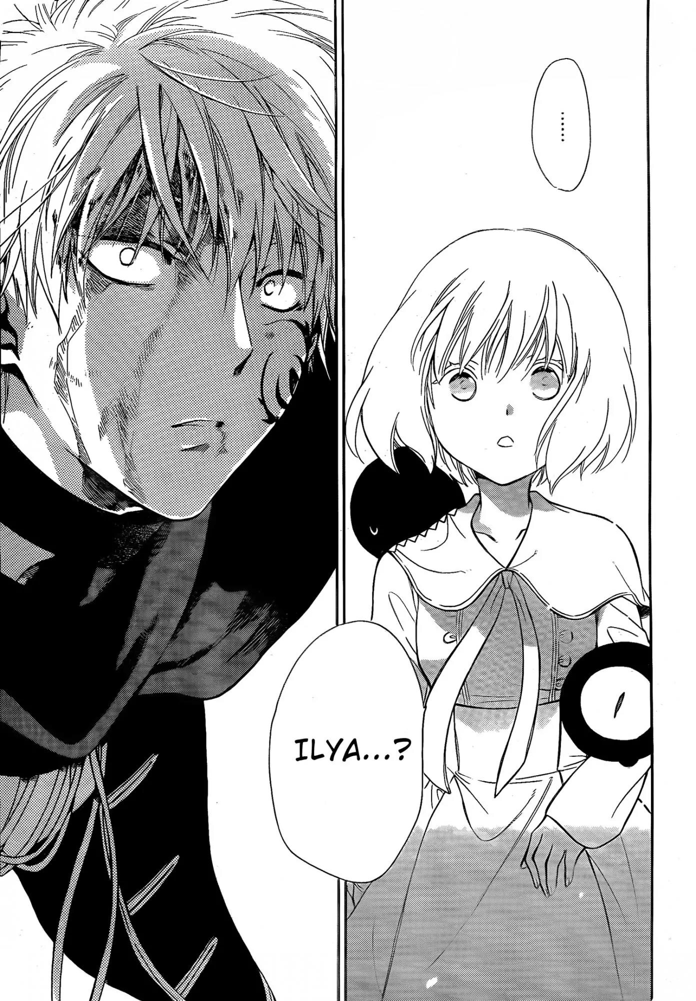 Niehime to Kemono no Ou Chapter 12 page 11 - Chapter 12