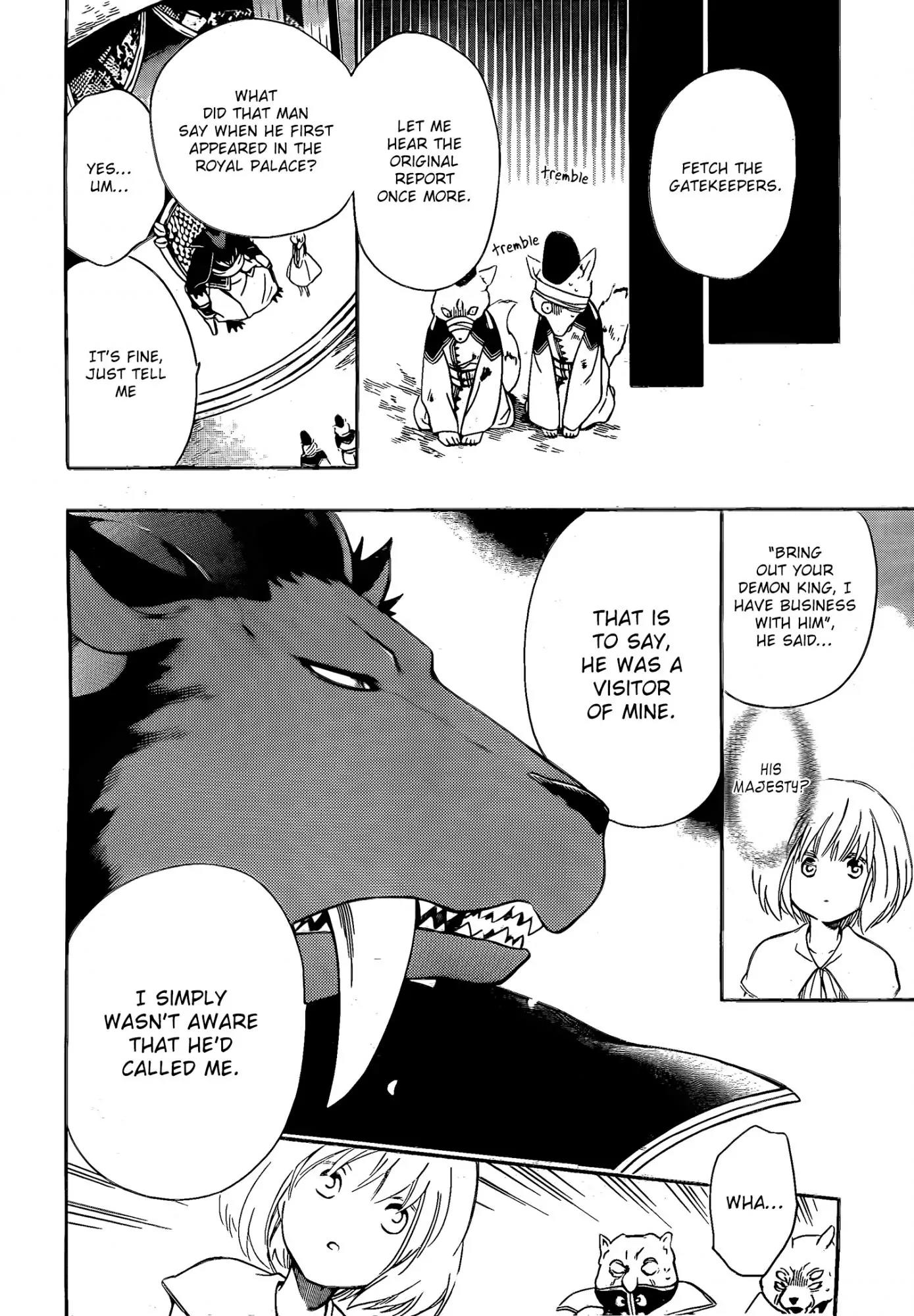 Niehime to Kemono no Ou Chapter 12 page 16 - Chapter 12