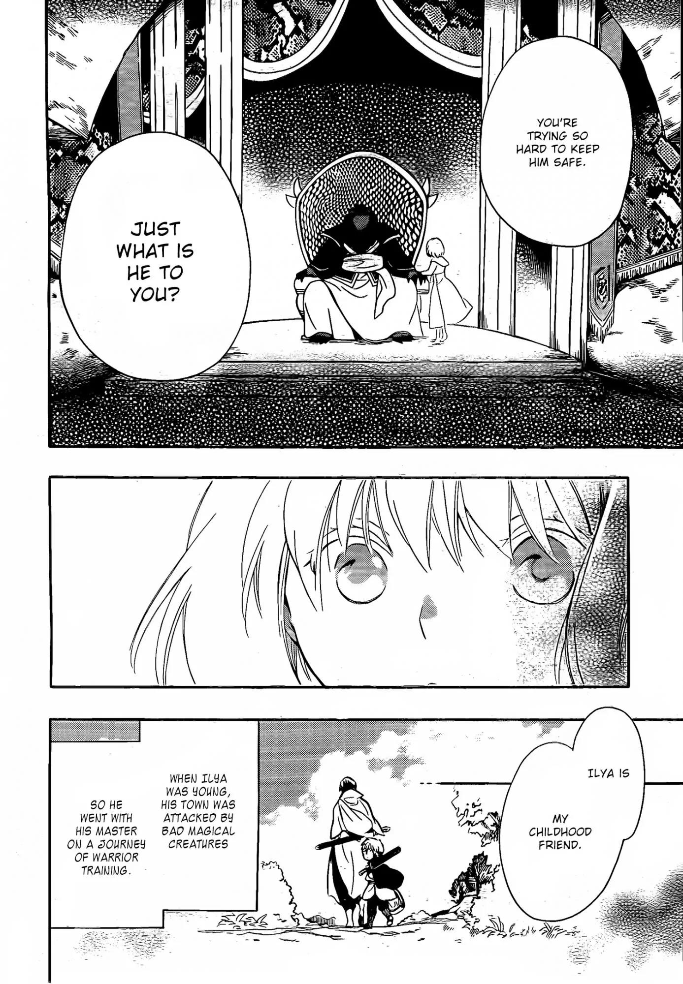 Niehime to Kemono no Ou Chapter 12 page 18 - Chapter 12