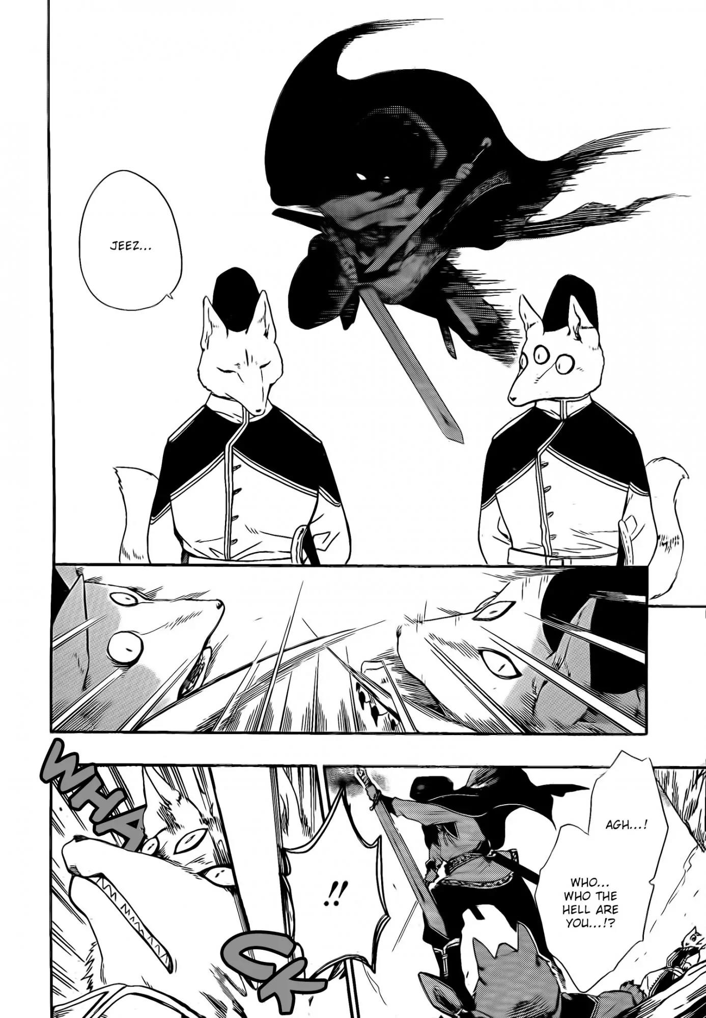 Niehime to Kemono no Ou Chapter 12 page 2 - Chapter 12