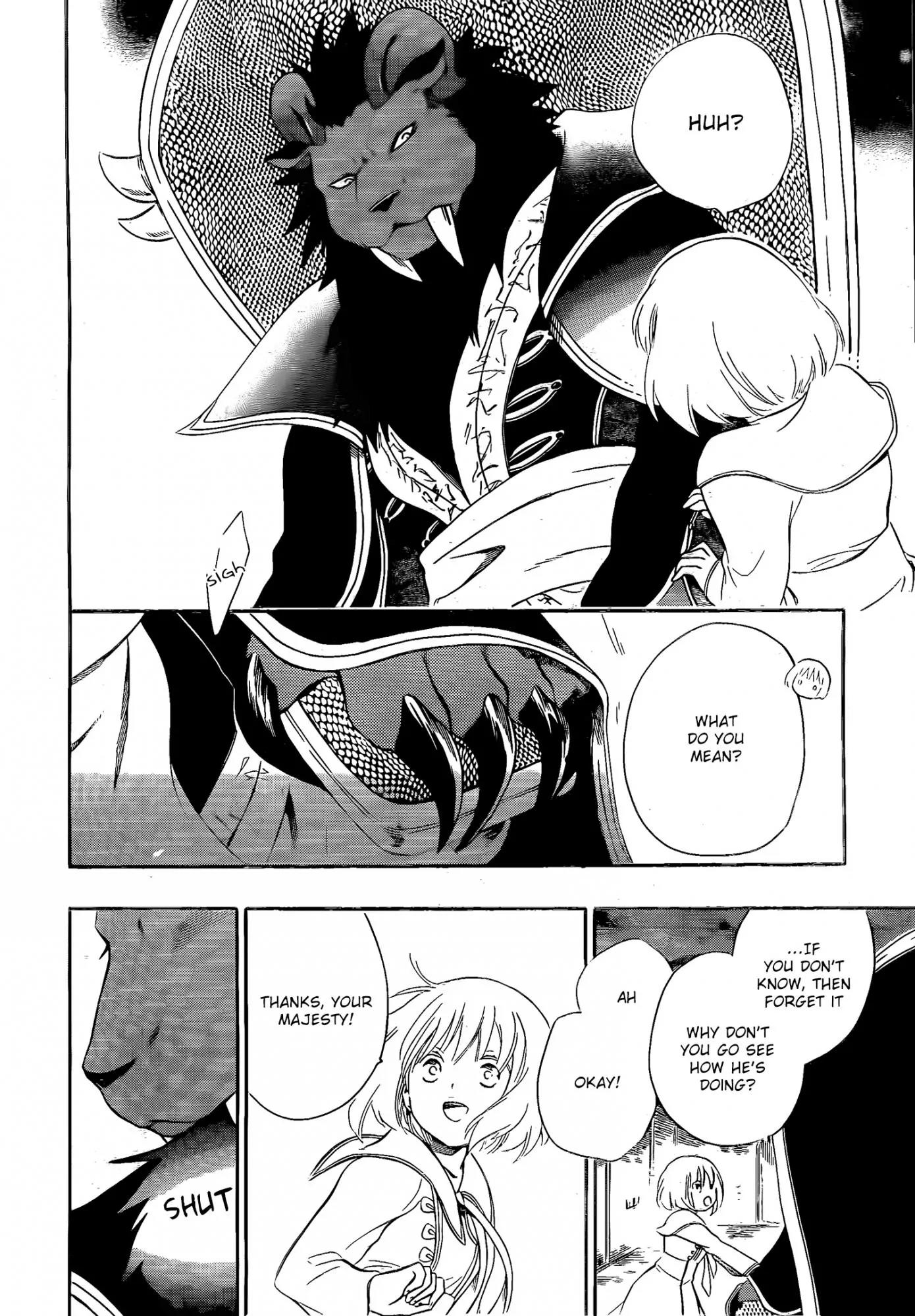 Niehime to Kemono no Ou Chapter 12 page 22 - Chapter 12