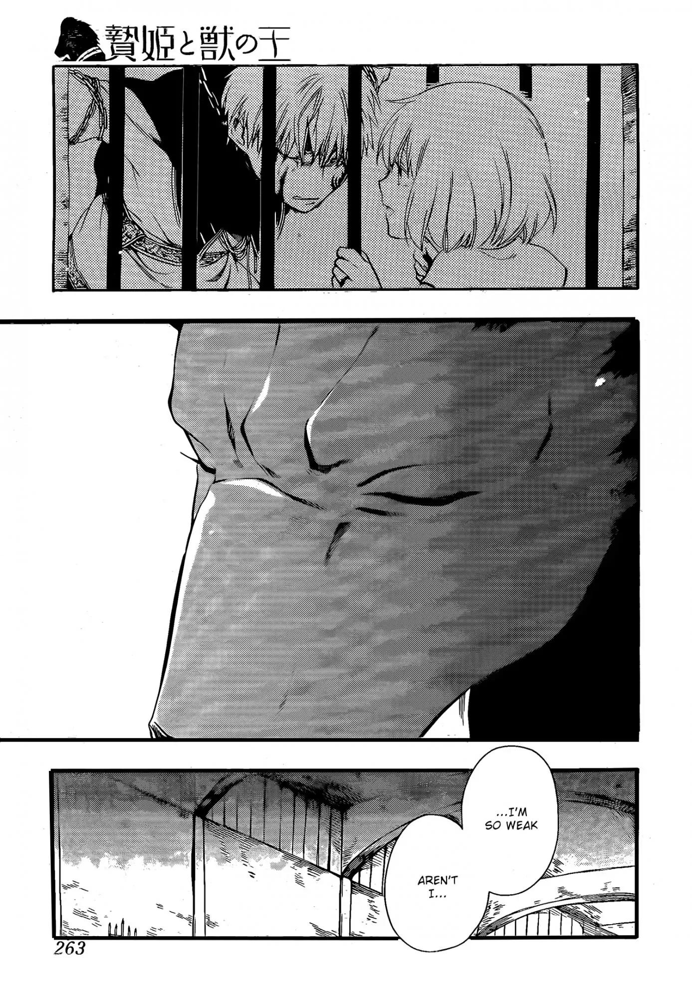 Niehime to Kemono no Ou Chapter 12 page 23 - Chapter 12
