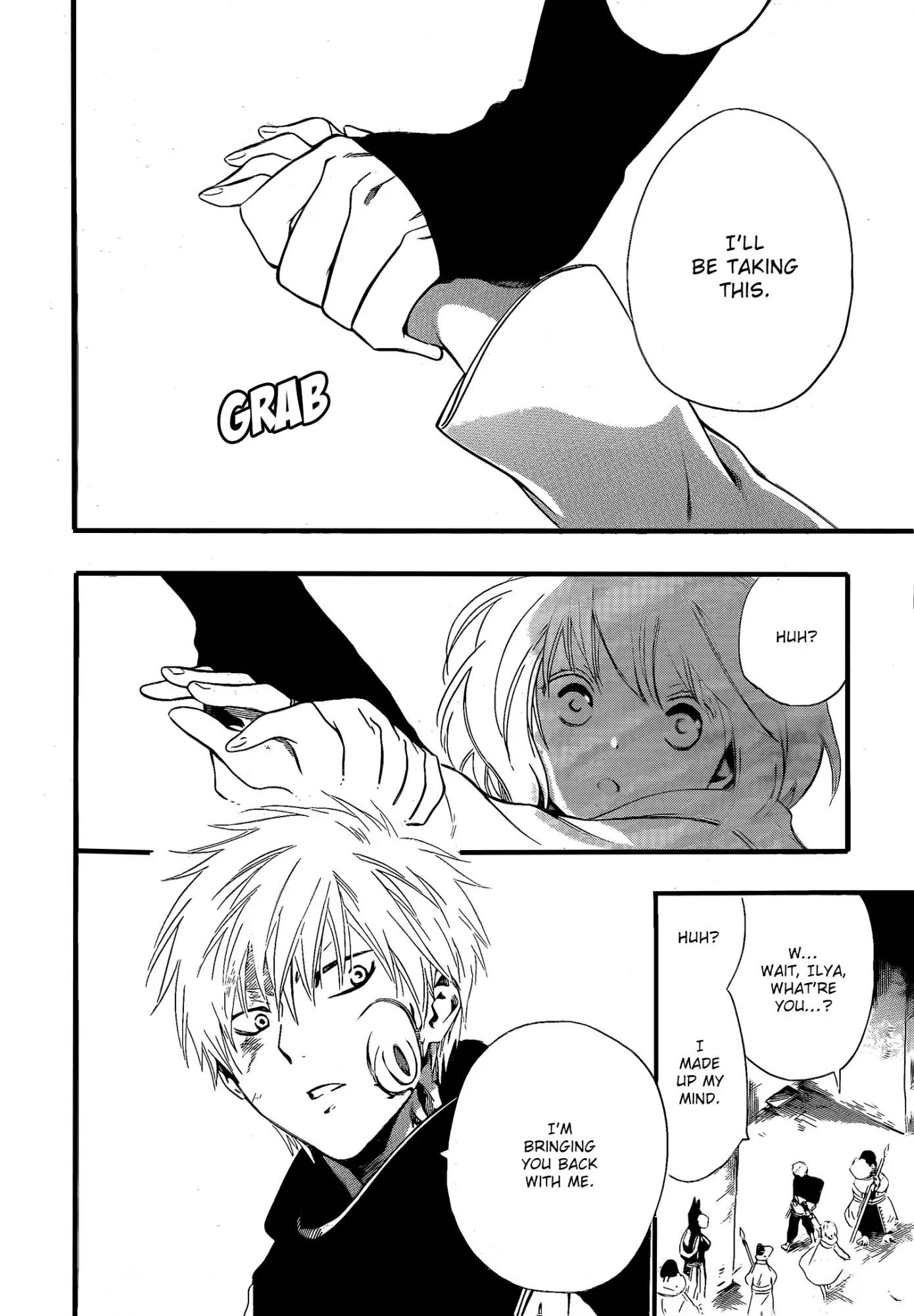 Niehime to Kemono no Ou Chapter 12 page 26 - Chapter 12