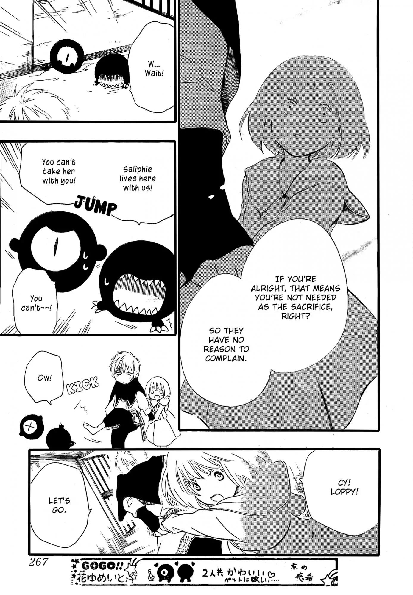 Niehime to Kemono no Ou Chapter 12 page 27 - Chapter 12