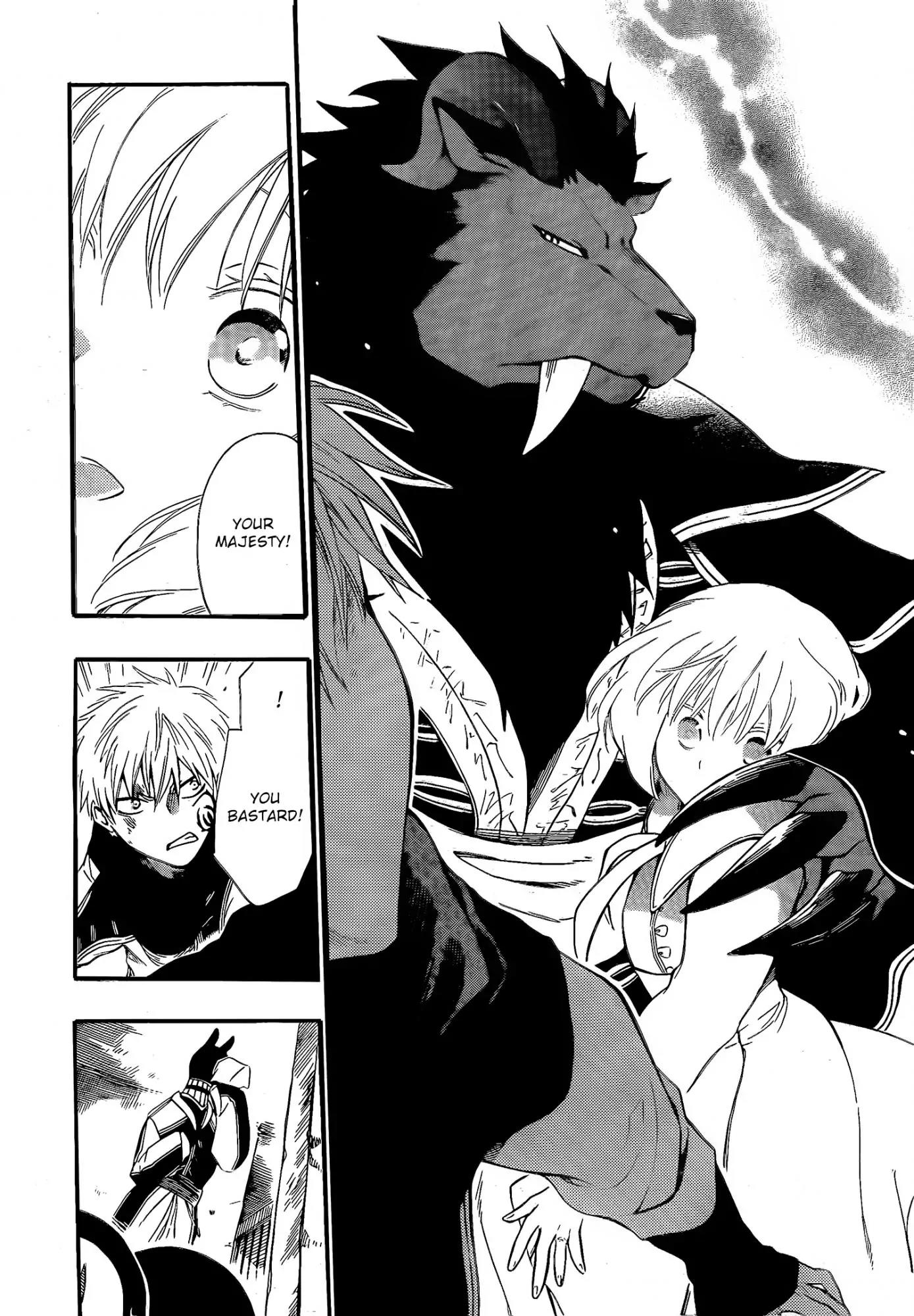 Niehime to Kemono no Ou Chapter 12 page 28 - Chapter 12