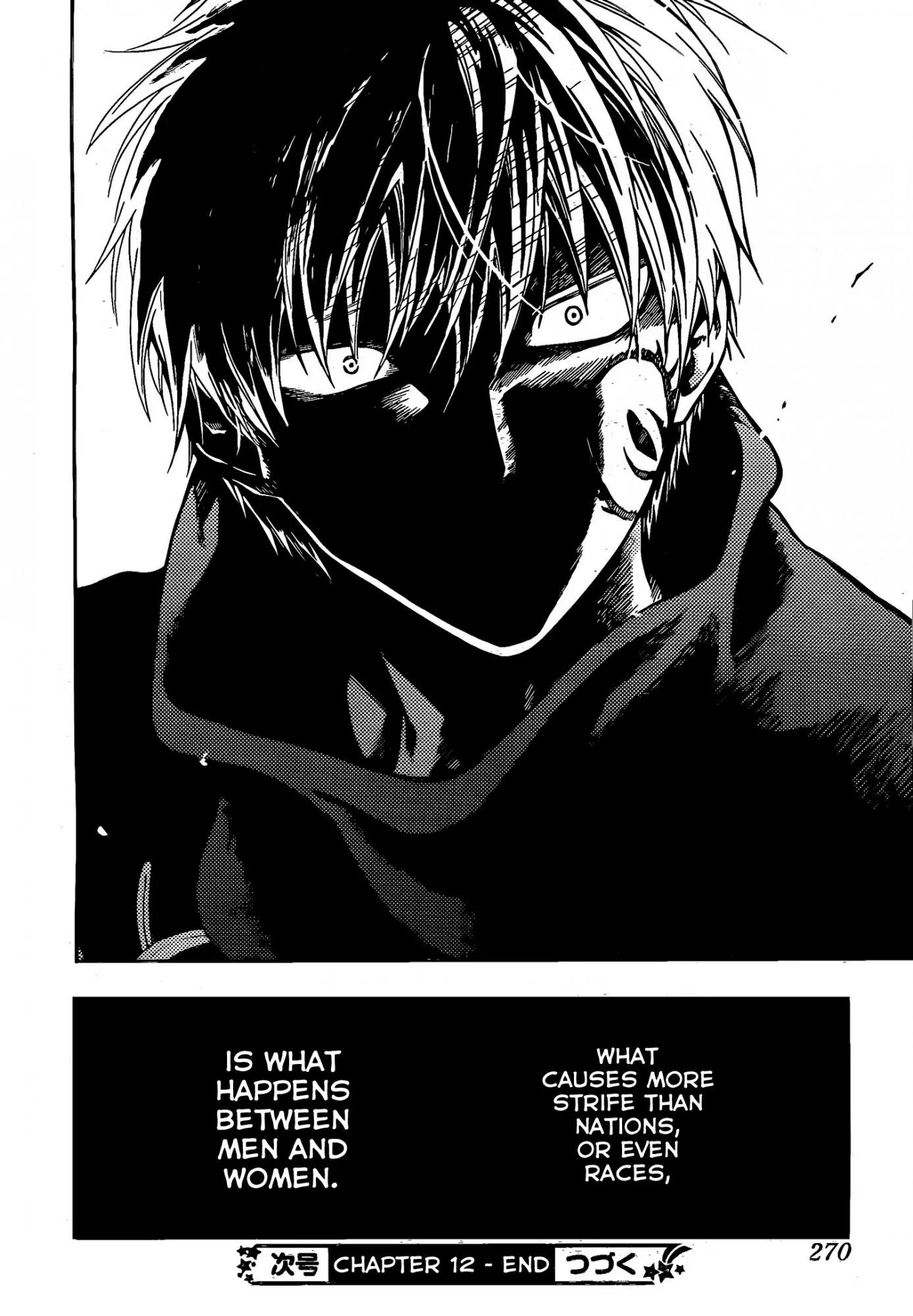Niehime to Kemono no Ou Chapter 12 page 30 - Chapter 12