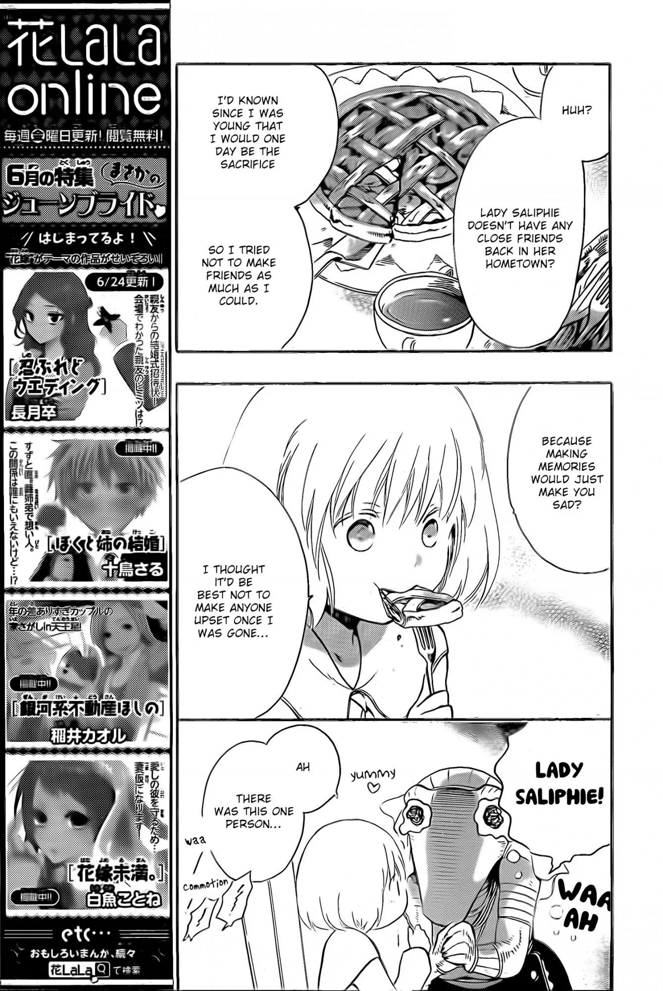 Niehime to Kemono no Ou Chapter 12 page 5 - Chapter 12