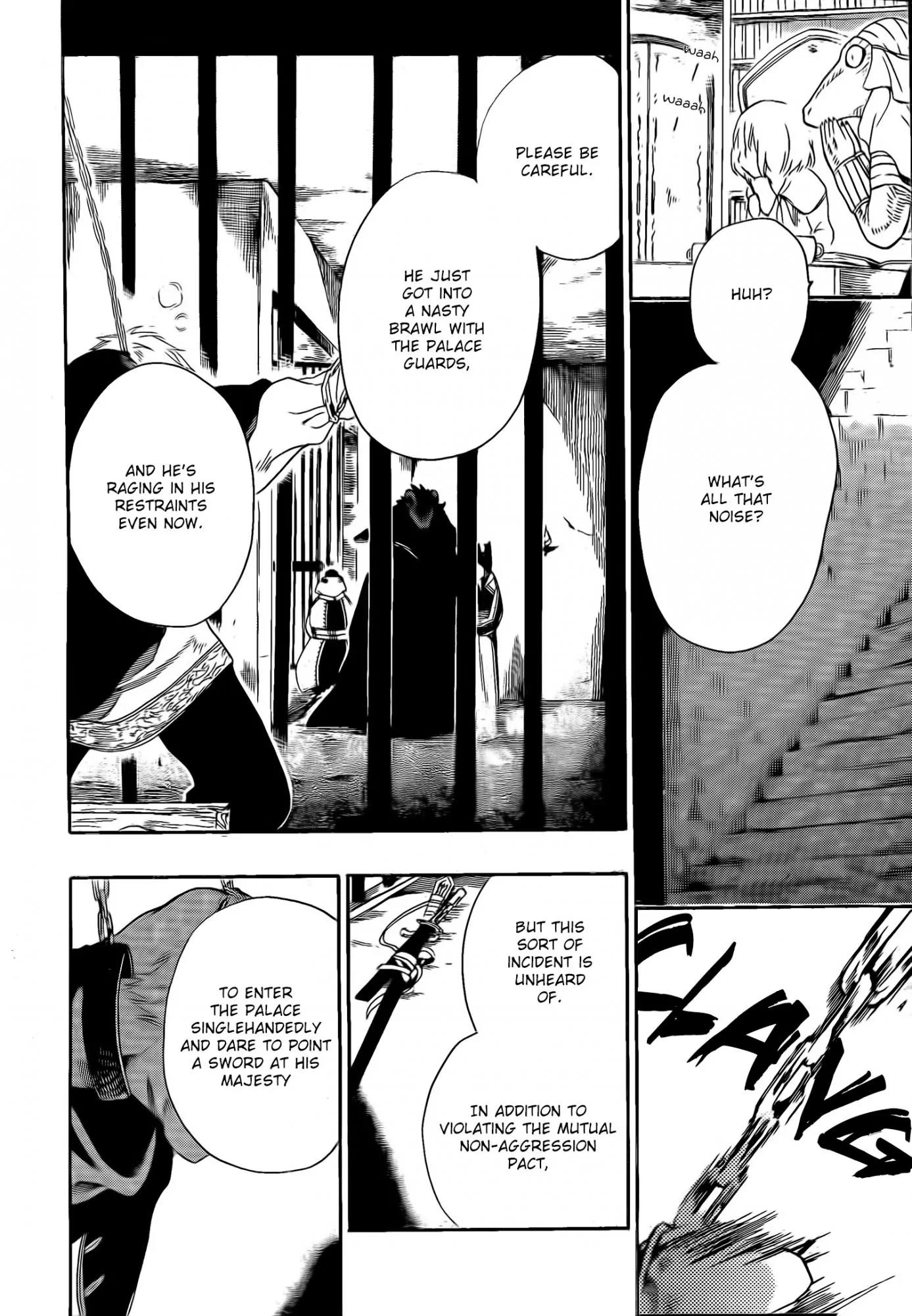 Niehime to Kemono no Ou Chapter 12 page 6 - Chapter 12