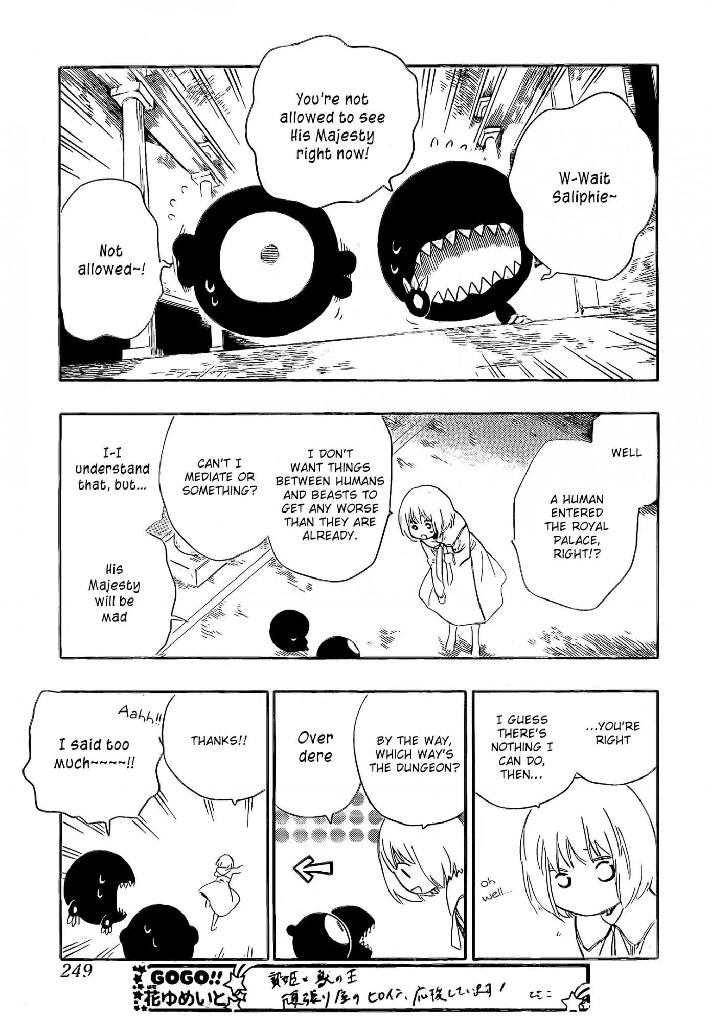 Niehime to Kemono no Ou Chapter 12 page 9 - Chapter 12