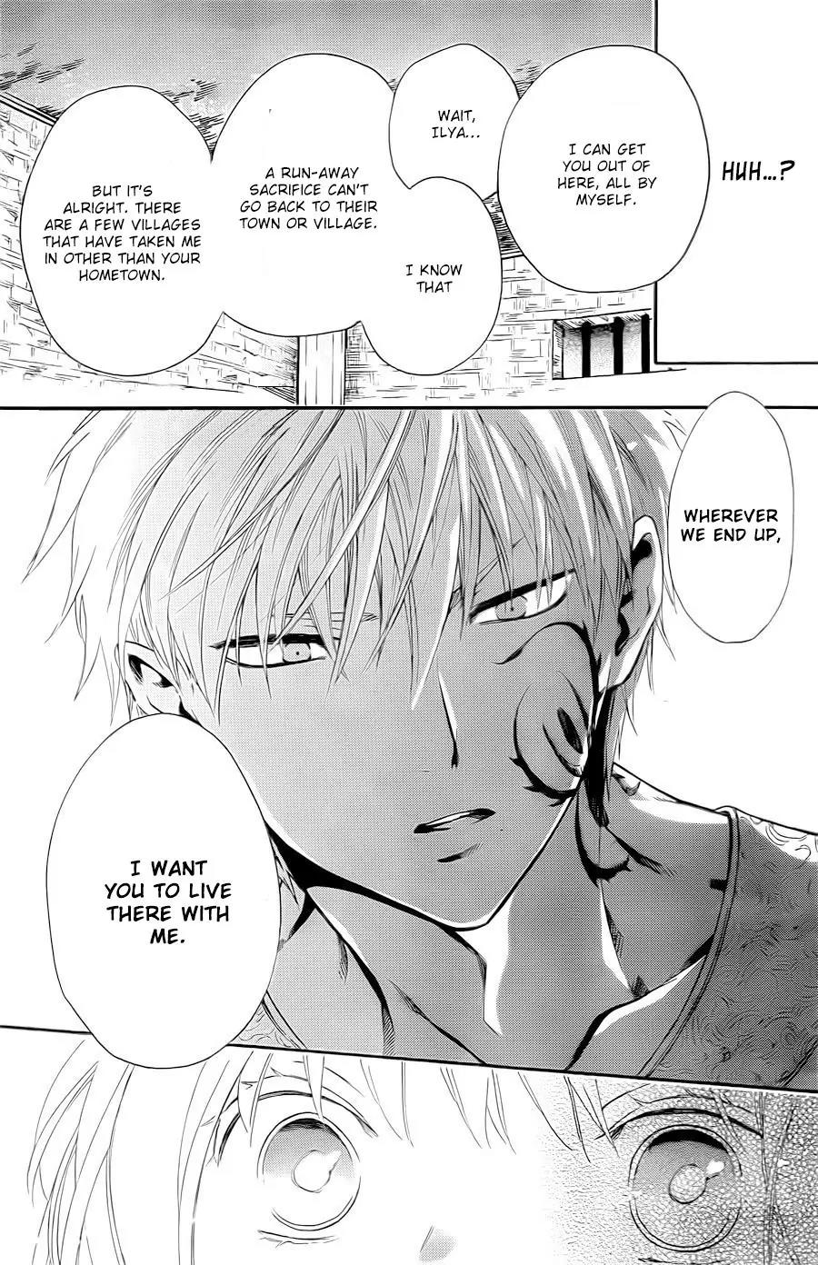 Niehime to Kemono no Ou Chapter 13 page 11 - Chapter 13