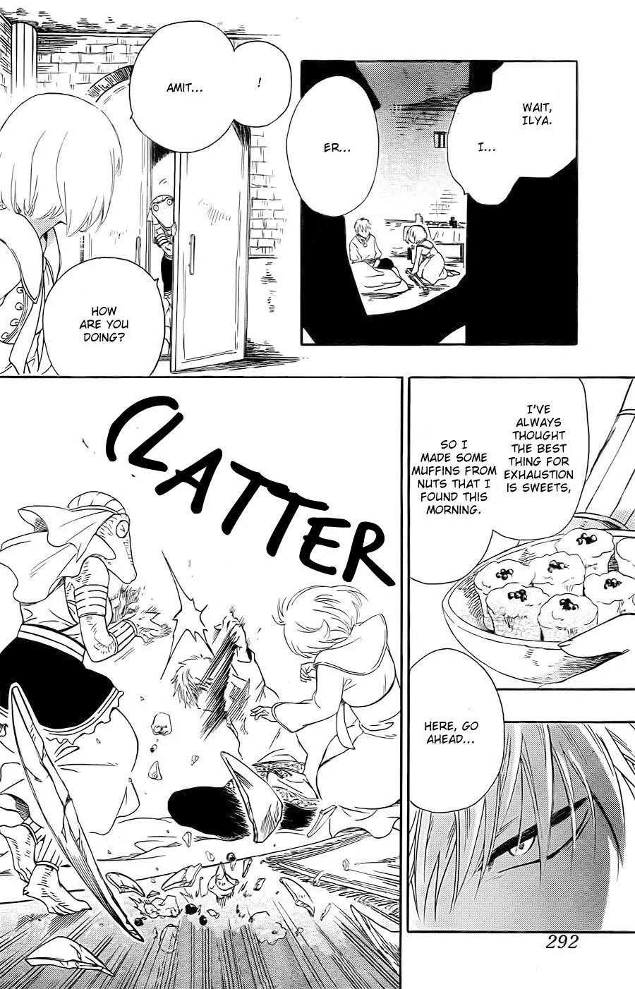 Niehime to Kemono no Ou Chapter 13 page 12 - Chapter 13