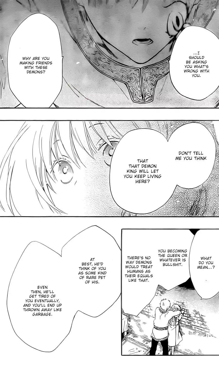Niehime to Kemono no Ou Chapter 13 page 15 - Chapter 13