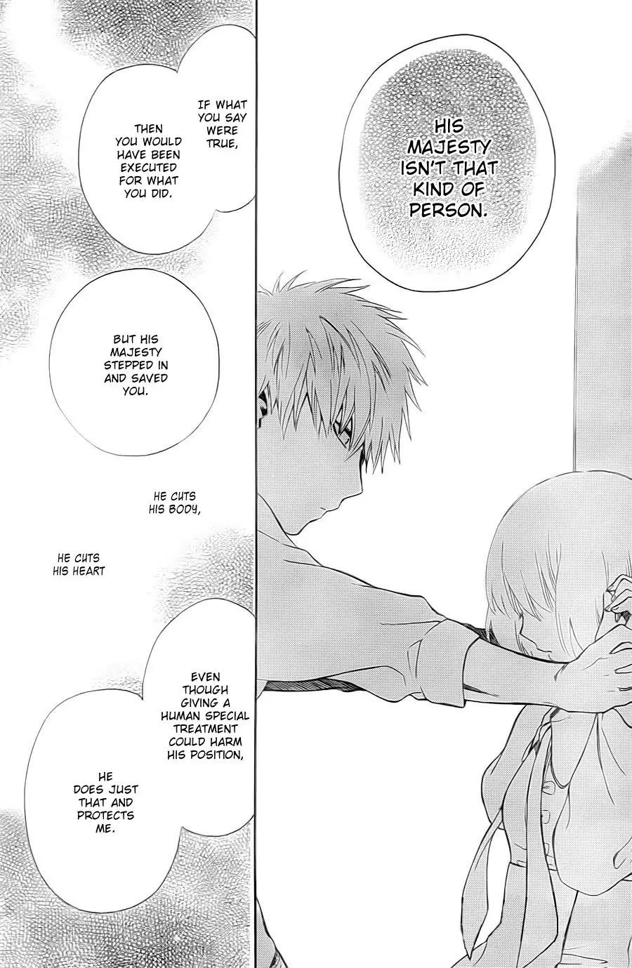 Niehime to Kemono no Ou Chapter 13 page 17 - Chapter 13