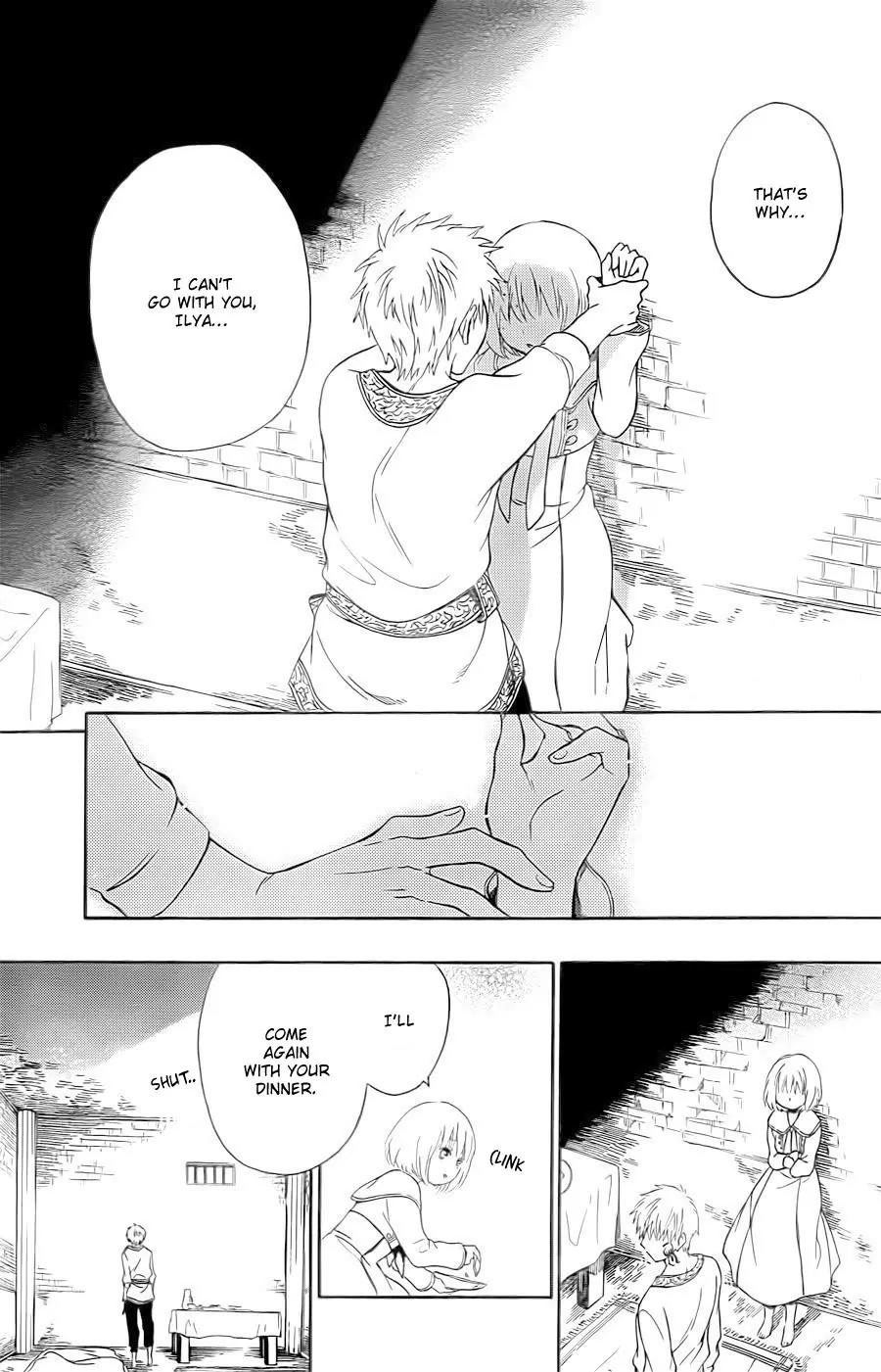Niehime to Kemono no Ou Chapter 13 page 19 - Chapter 13