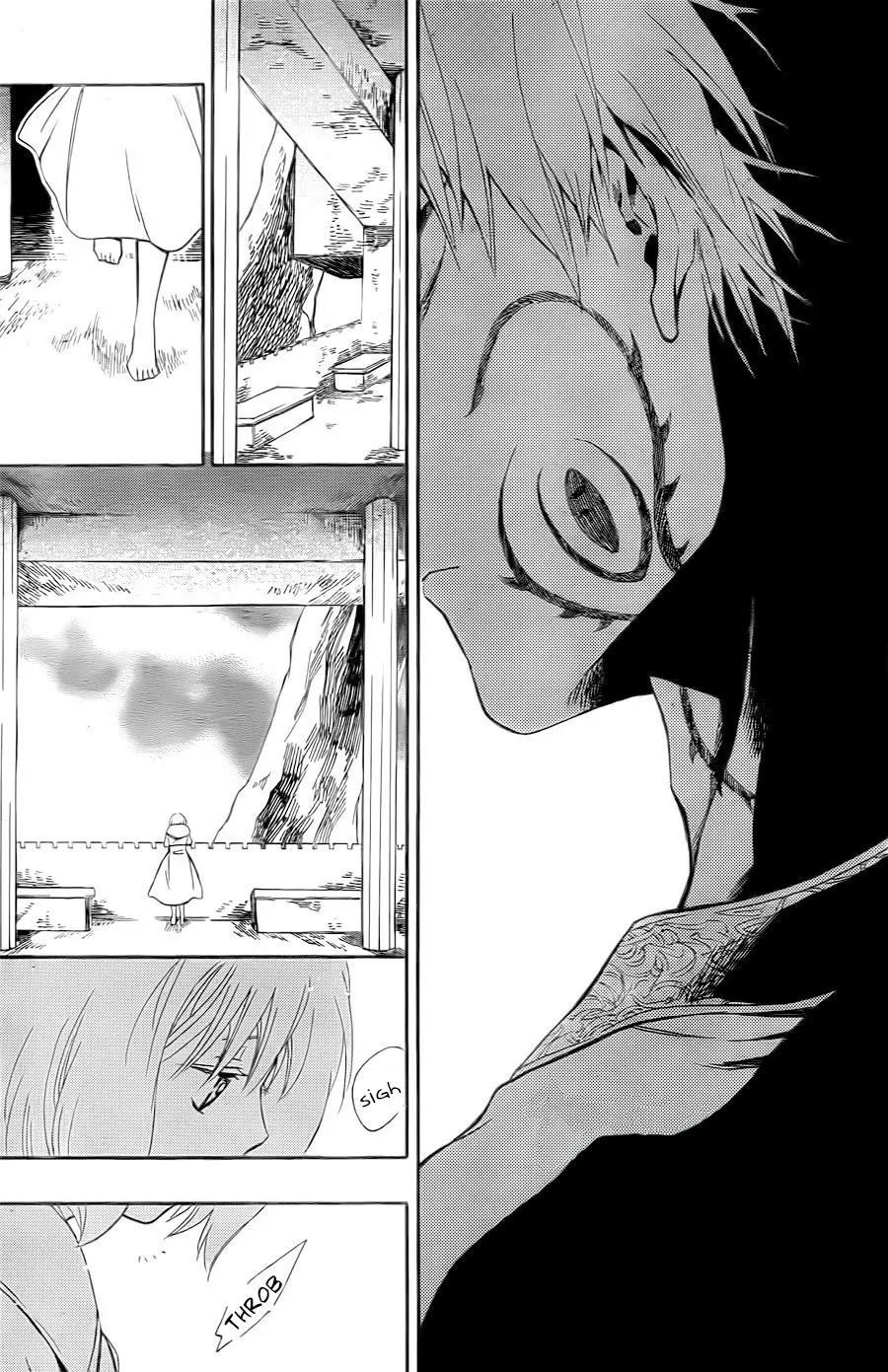 Niehime to Kemono no Ou Chapter 13 page 20 - Chapter 13