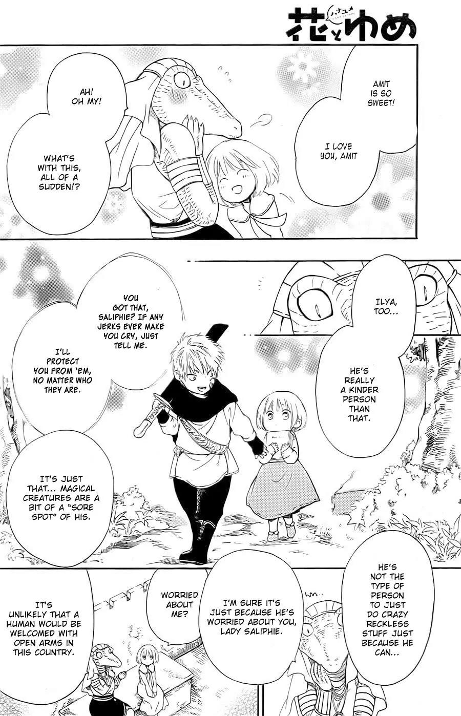 Niehime to Kemono no Ou Chapter 13 page 22 - Chapter 13