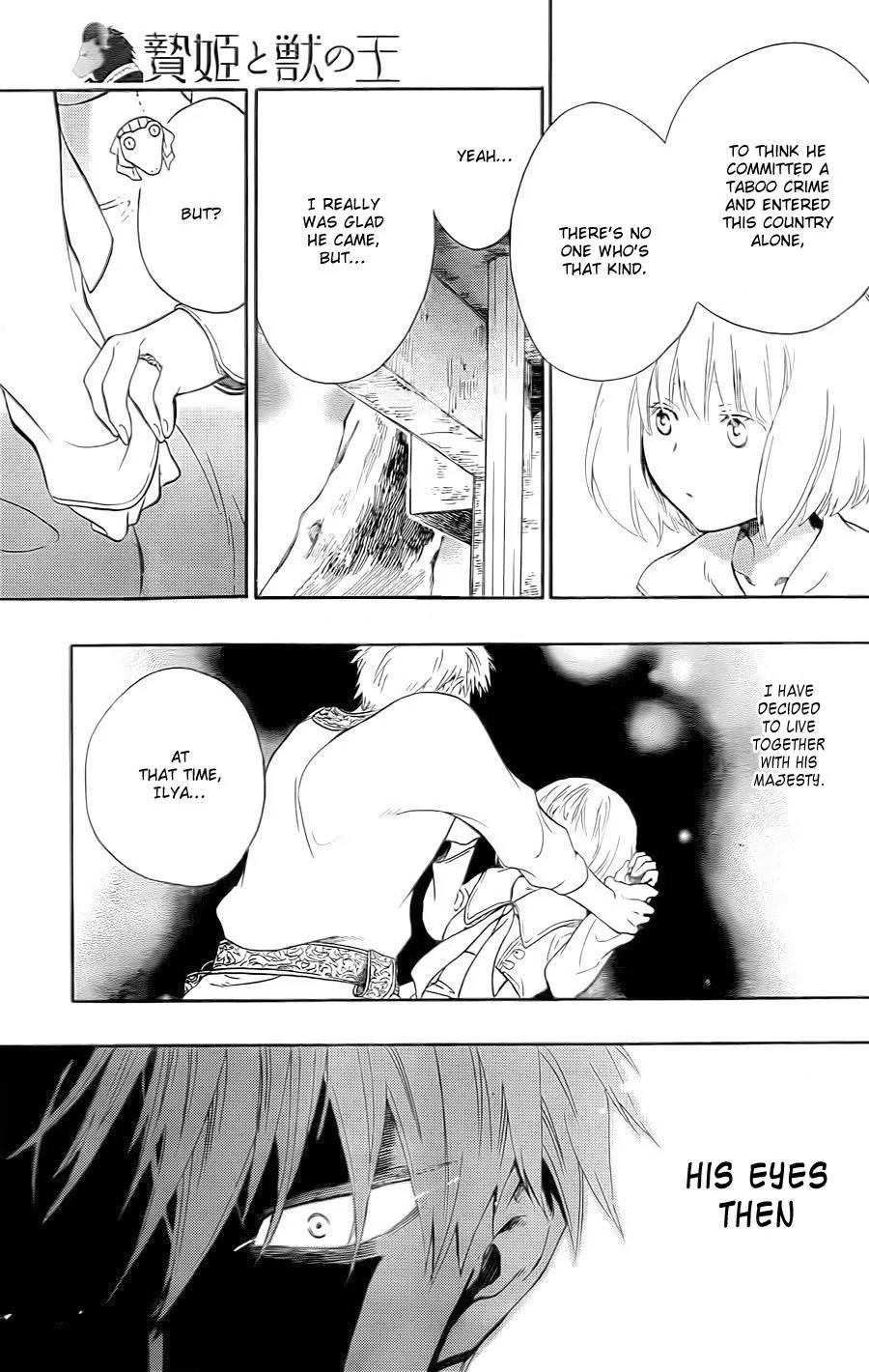 Niehime to Kemono no Ou Chapter 13 page 23 - Chapter 13
