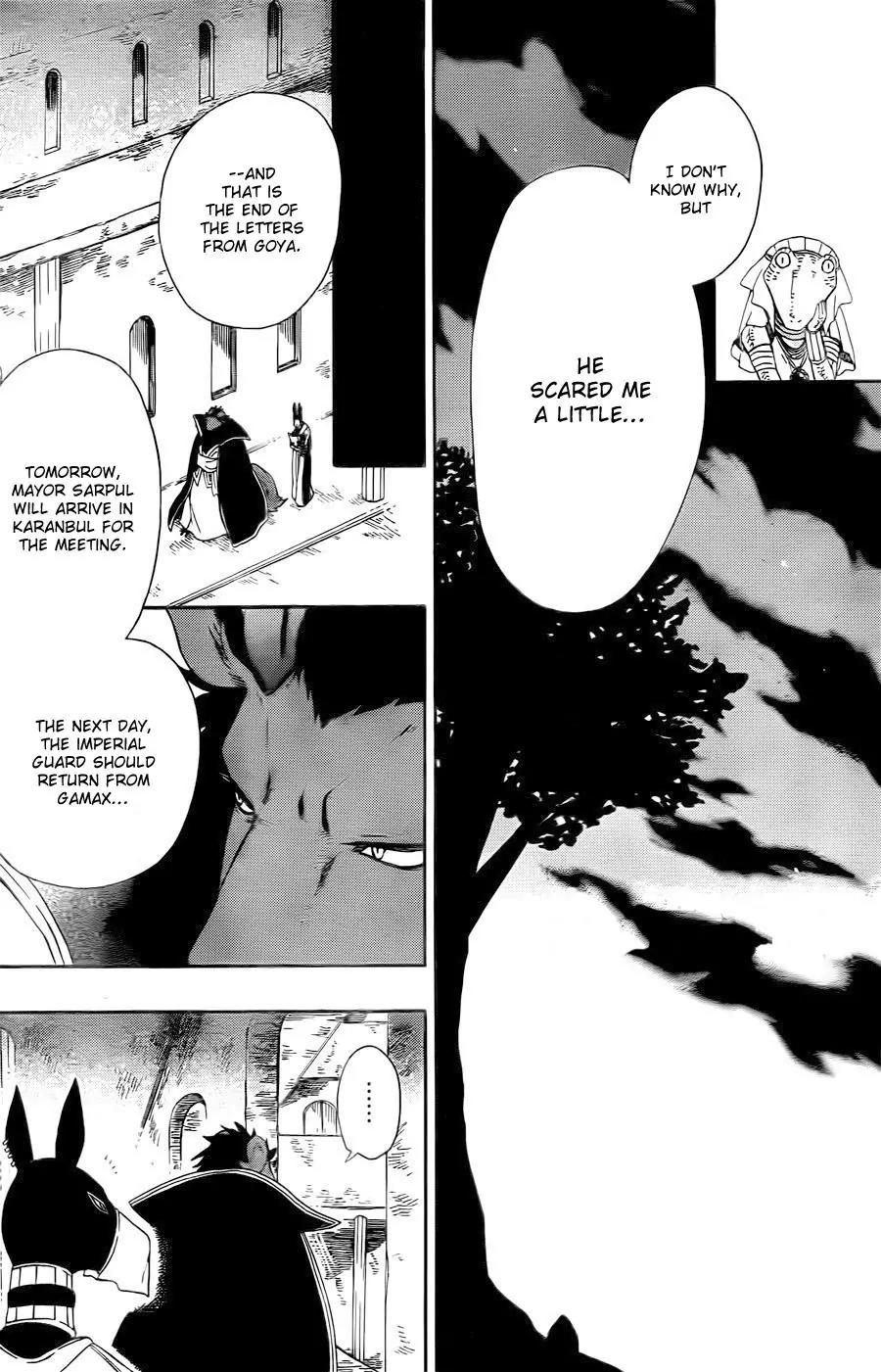 Niehime to Kemono no Ou Chapter 13 page 24 - Chapter 13