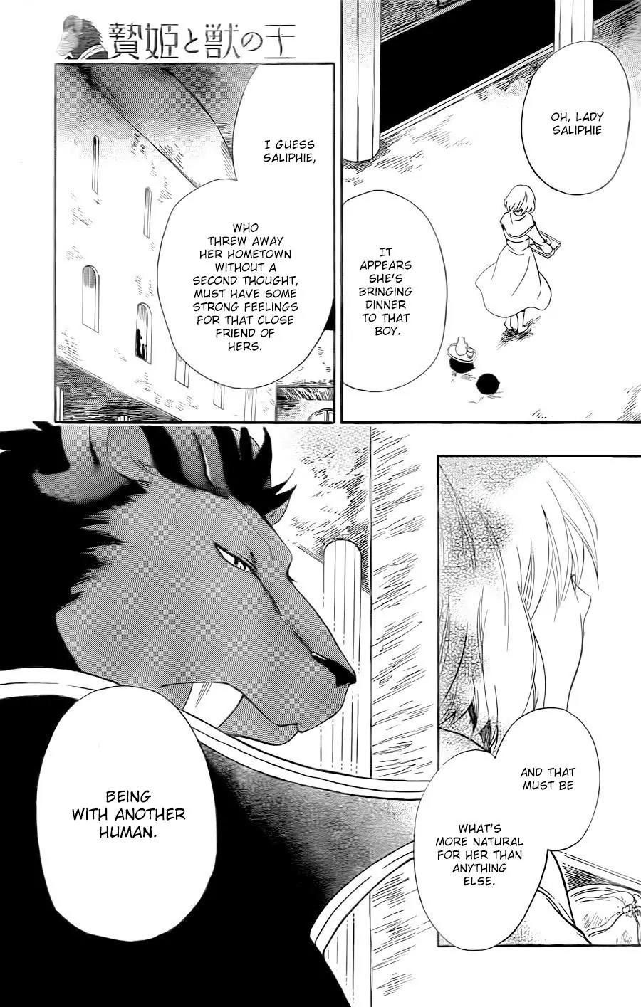 Niehime to Kemono no Ou Chapter 13 page 25 - Chapter 13