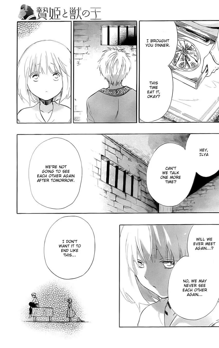 Niehime to Kemono no Ou Chapter 13 page 27 - Chapter 13