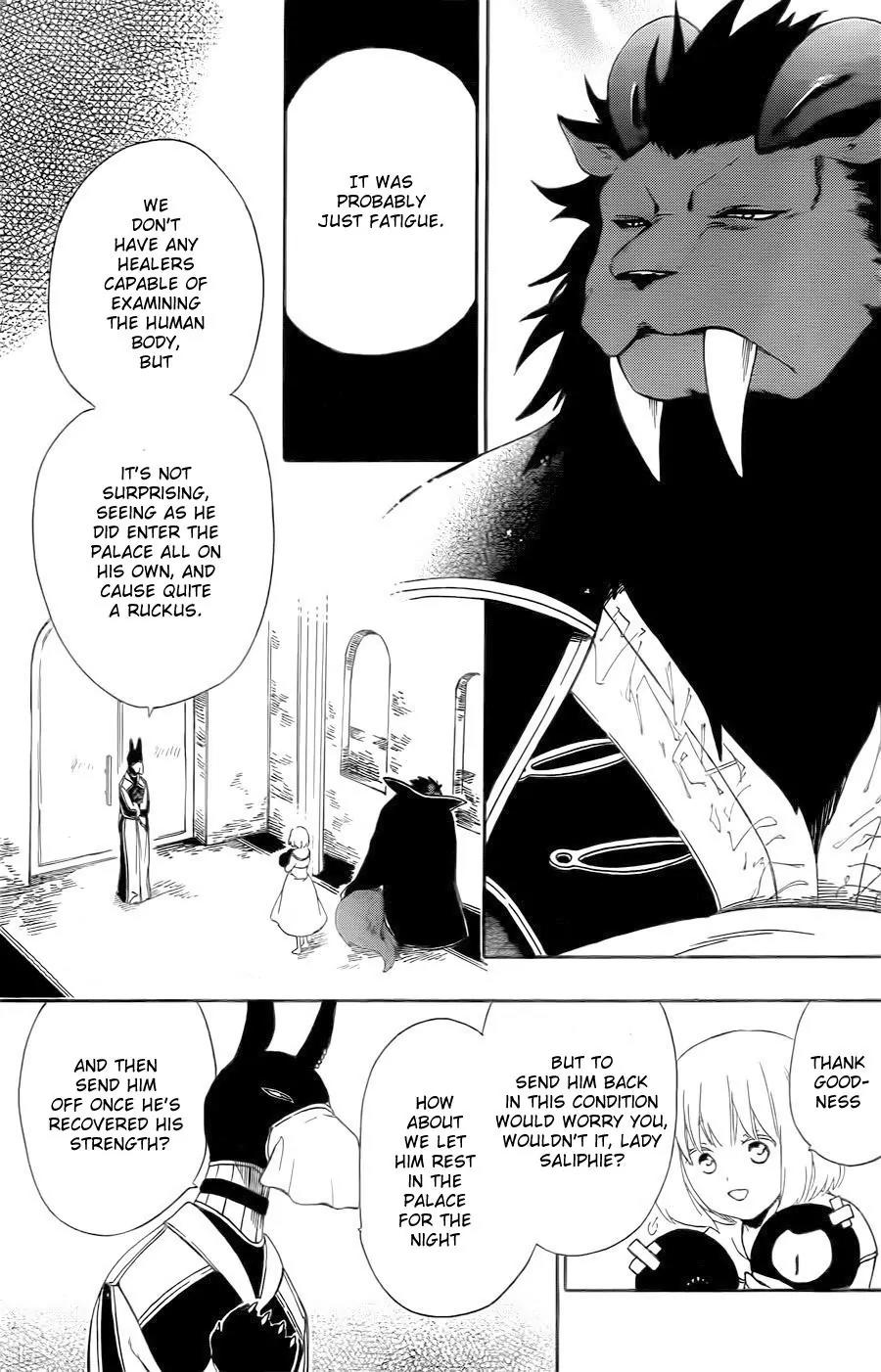 Niehime to Kemono no Ou Chapter 13 page 5 - Chapter 13