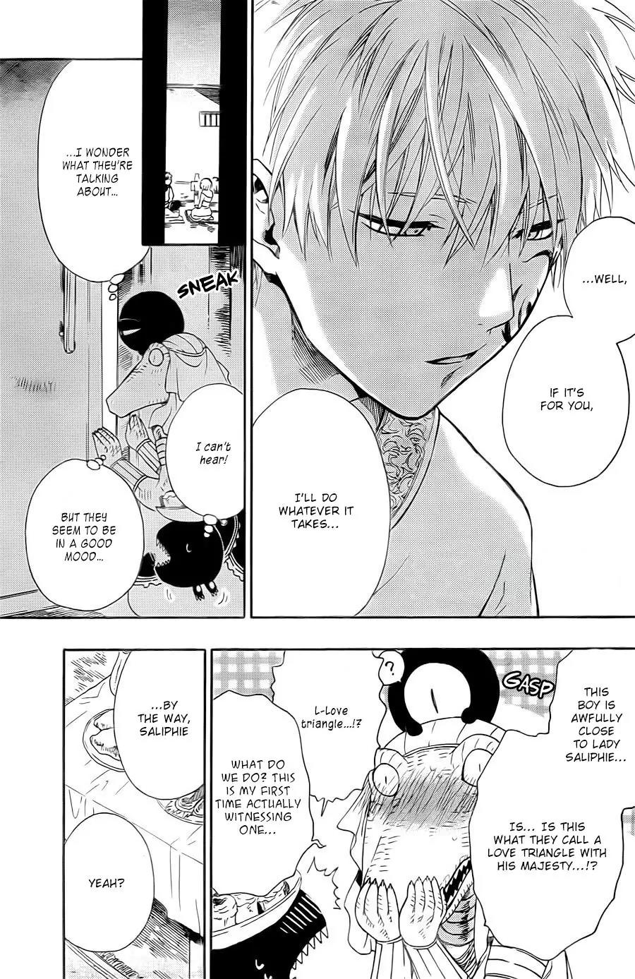 Niehime to Kemono no Ou Chapter 13 page 9 - Chapter 13