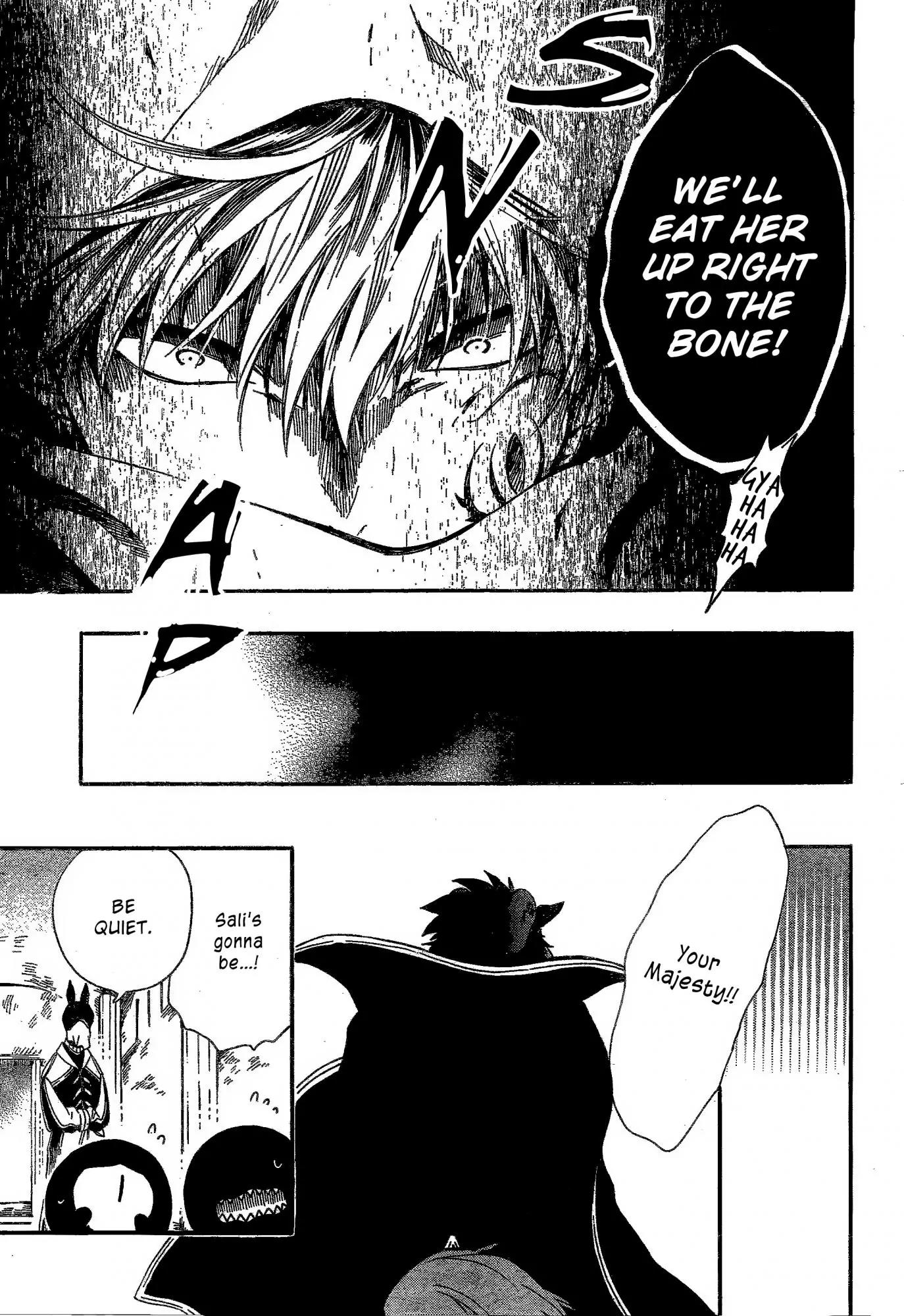 Niehime to Kemono no Ou Chapter 14 page 10 - Chapter 14