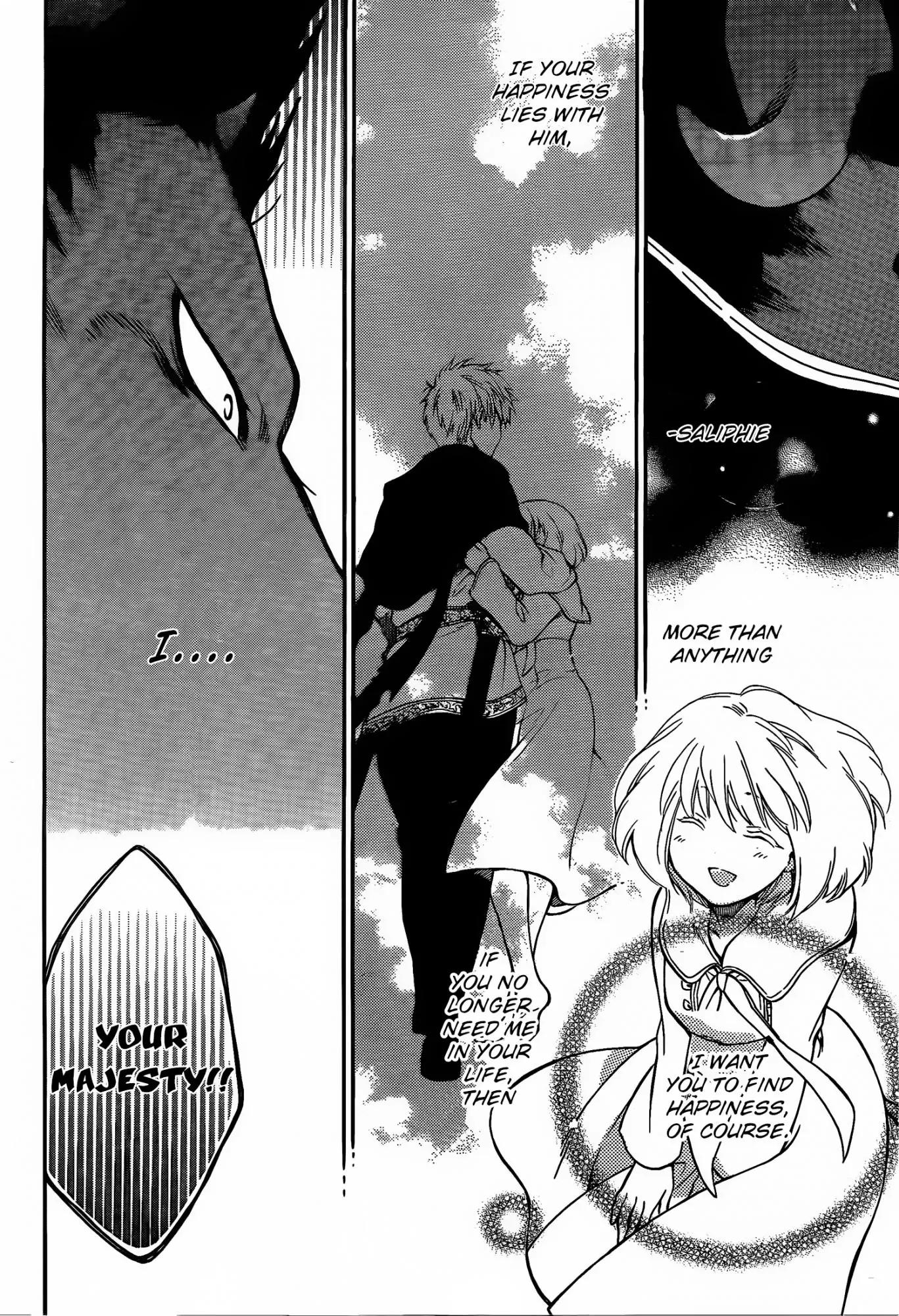 Niehime to Kemono no Ou Chapter 14 page 11 - Chapter 14
