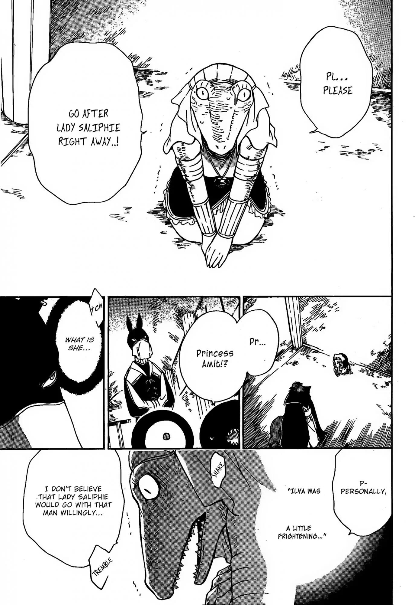 Niehime to Kemono no Ou Chapter 14 page 12 - Chapter 14