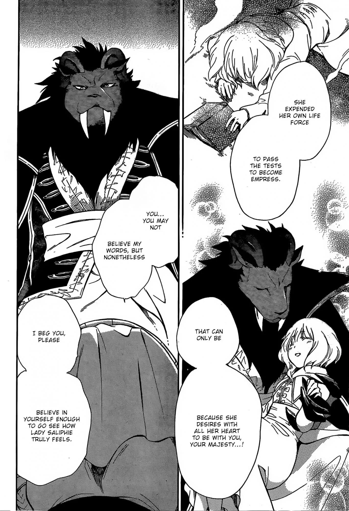 Niehime to Kemono no Ou Chapter 14 page 13 - Chapter 14